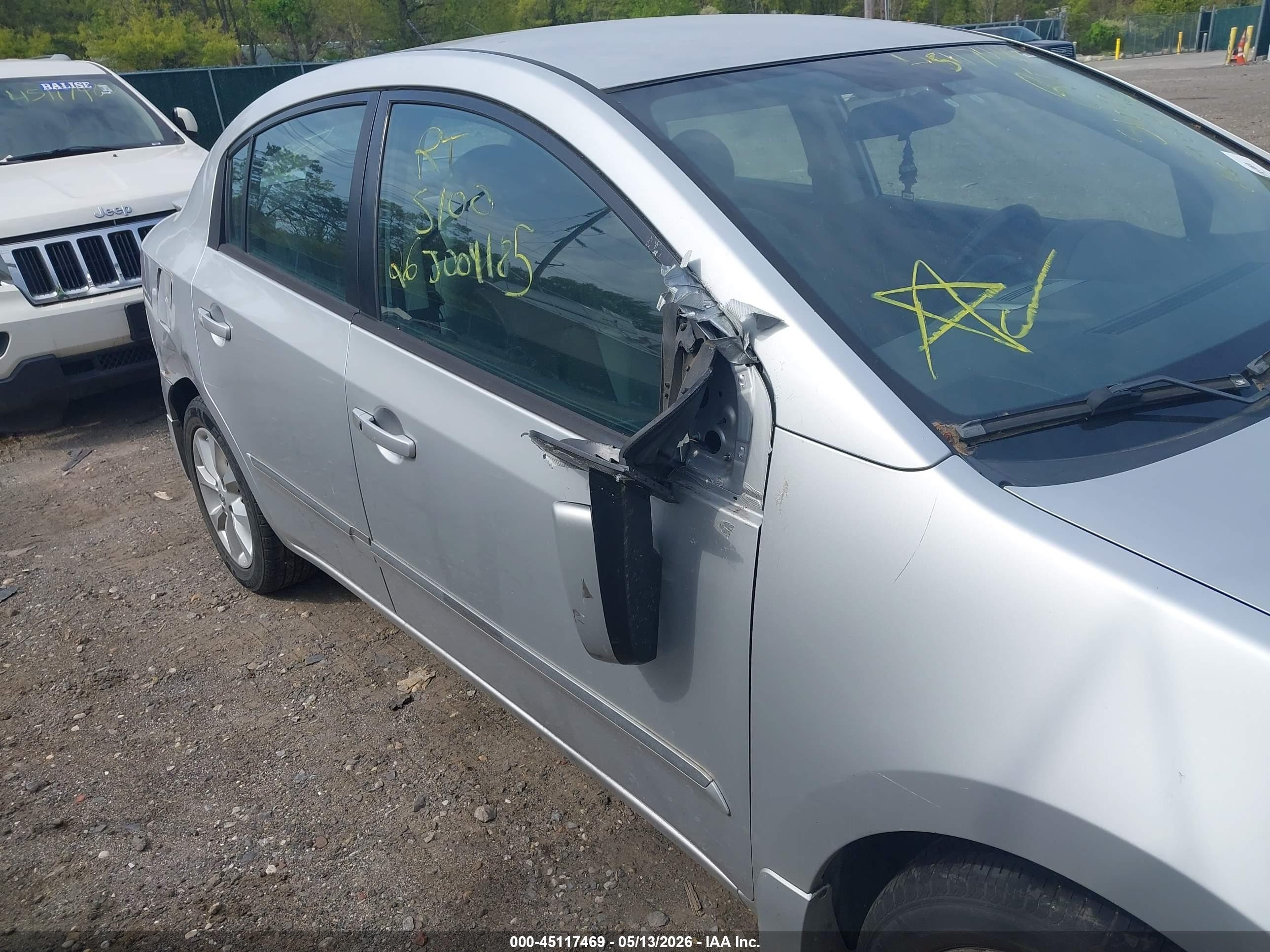 2011 Nissan Sentra 2.0sl Silver vin: 3N1AB6AP3BL704893