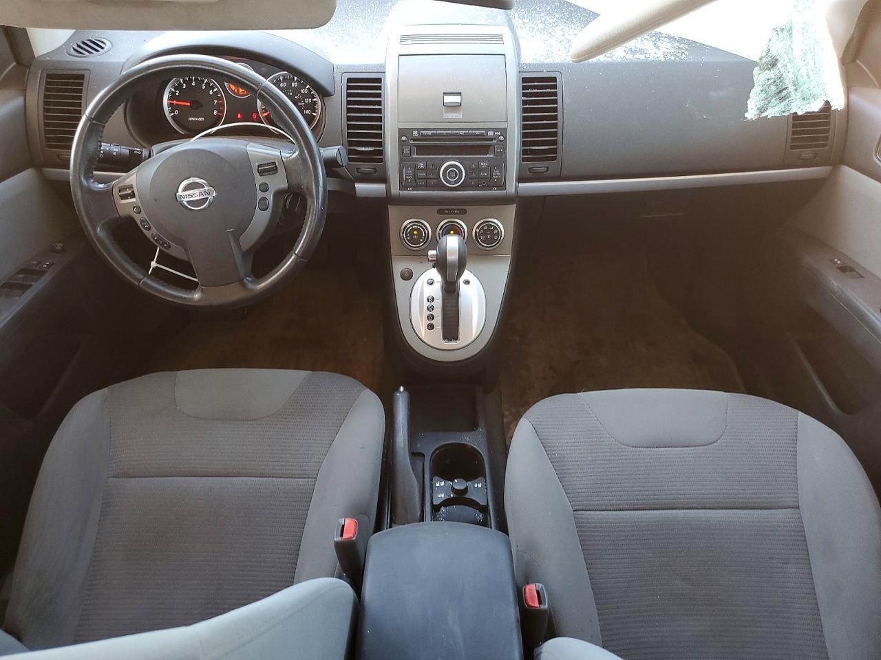 2012 Nissan Sentra 2.0 White vin: 3N1AB6AP3CL622759