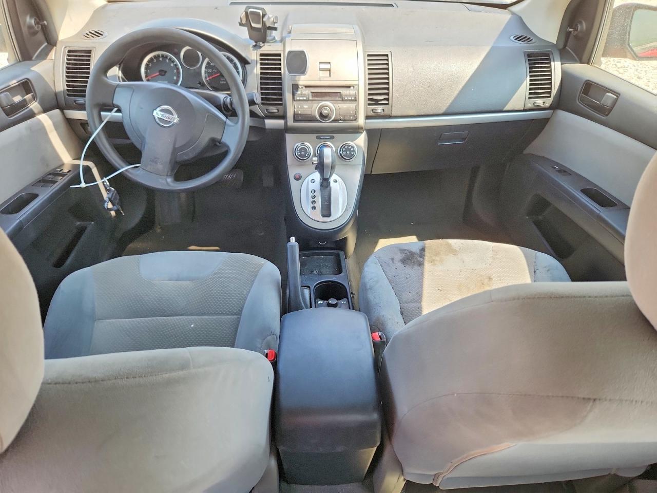 2012 Nissan Sentra 2.0 Burgundy vin: 3N1AB6AP4CL626951