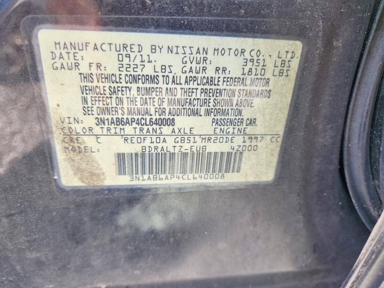 2012 Nissan Sentra 2.0 Черный vin: 3N1AB6AP4CL640008
