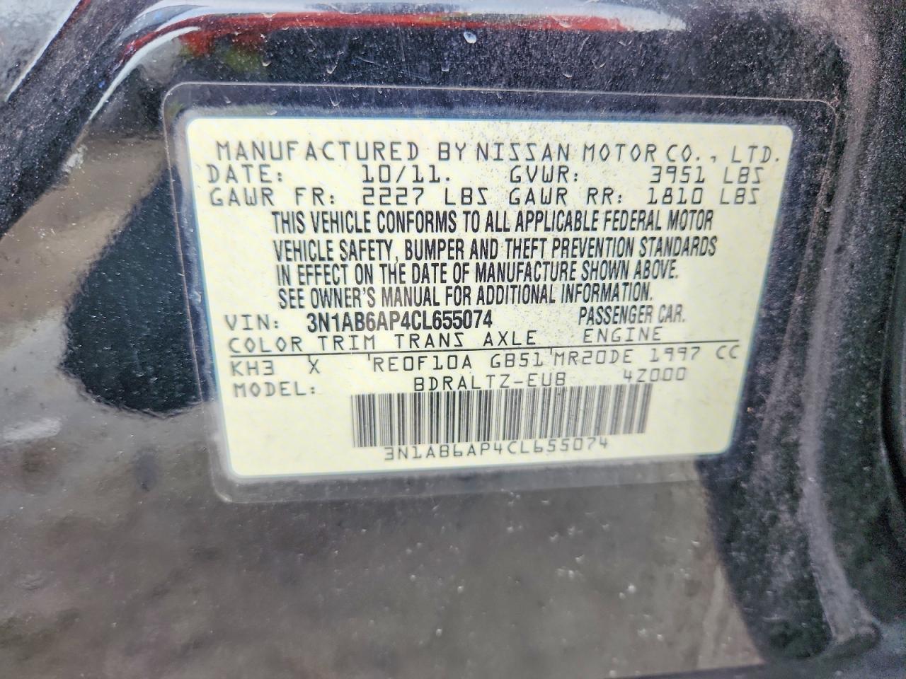 2012 Nissan Sentra 2.0 Черный vin: 3N1AB6AP4CL655074