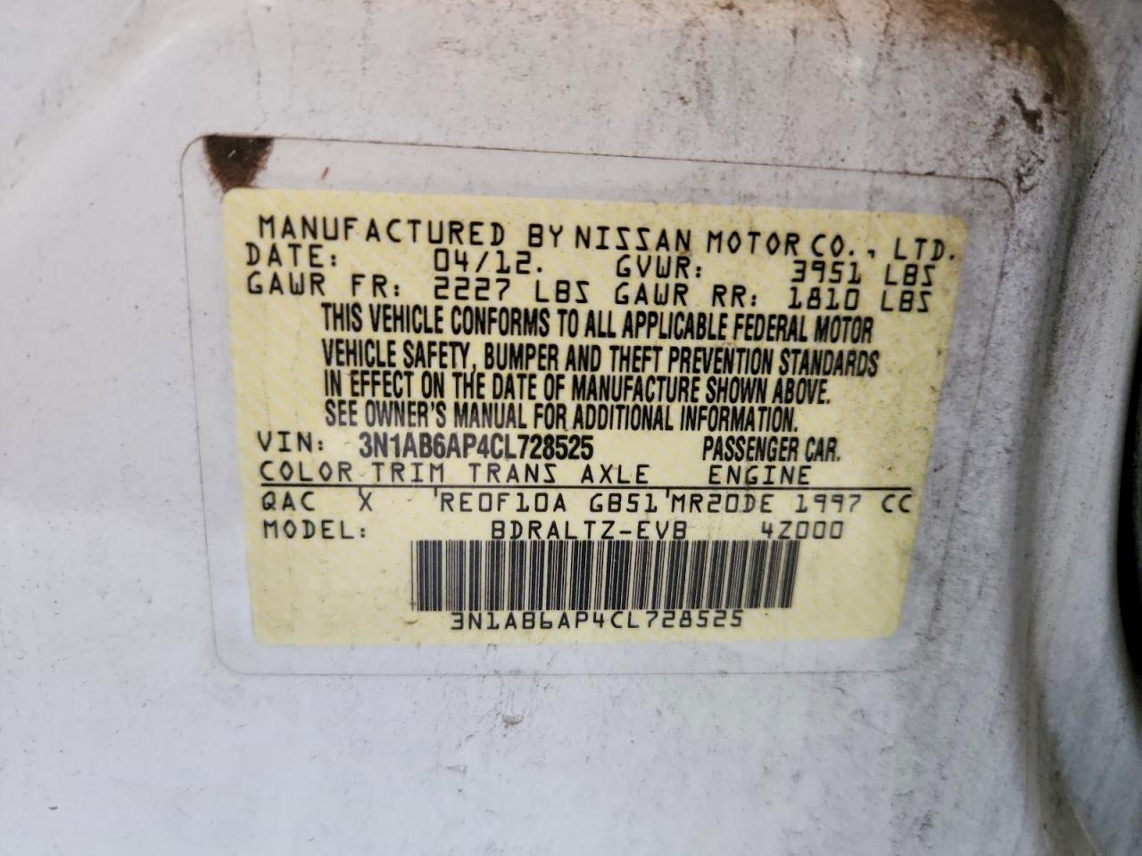 2012 Nissan Sentra 2.0 Белый vin: 3N1AB6AP4CL728525