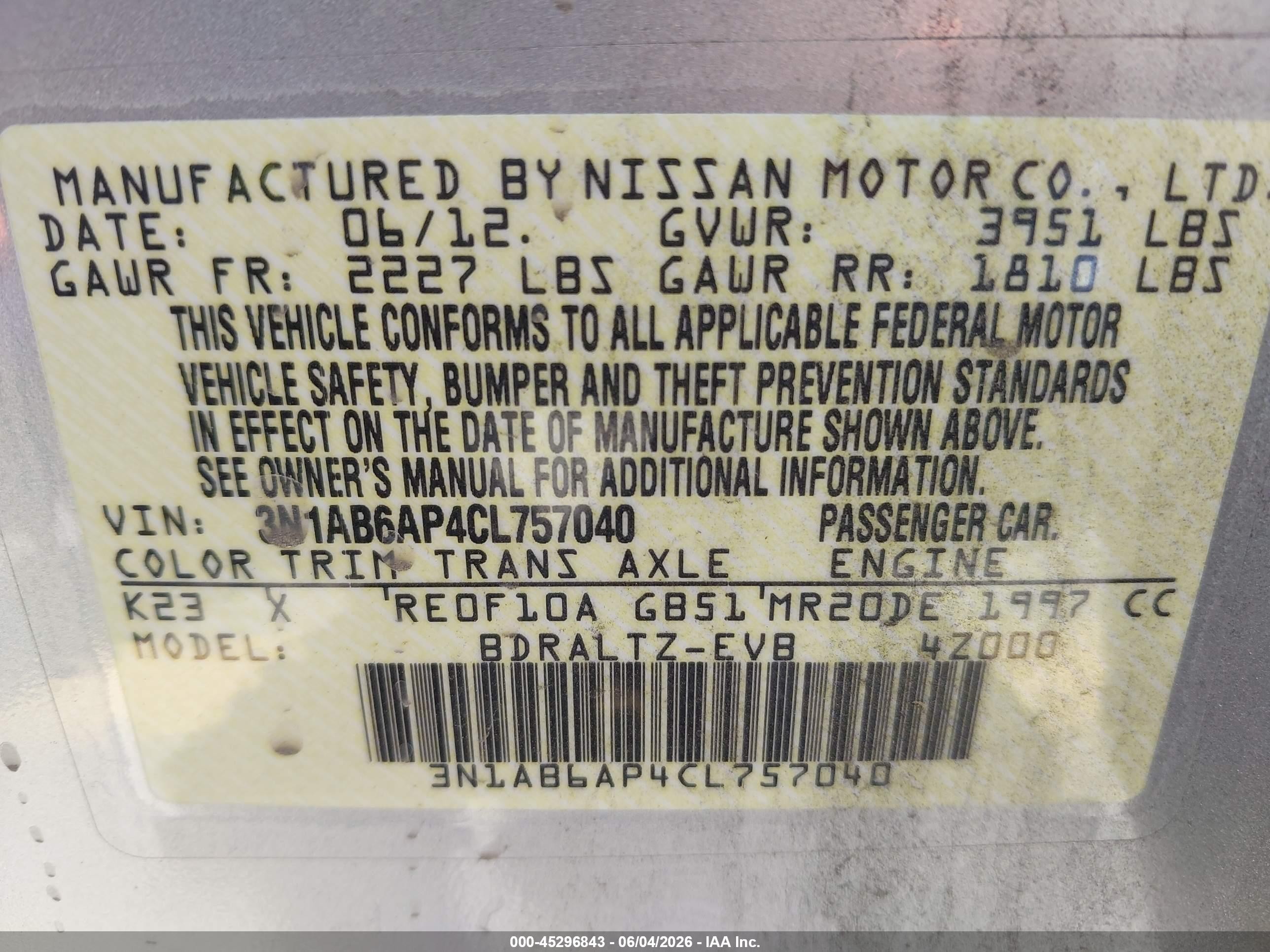 2012 Nissan Sentra 2.0 S Серебряный vin: 3N1AB6AP4CL757040