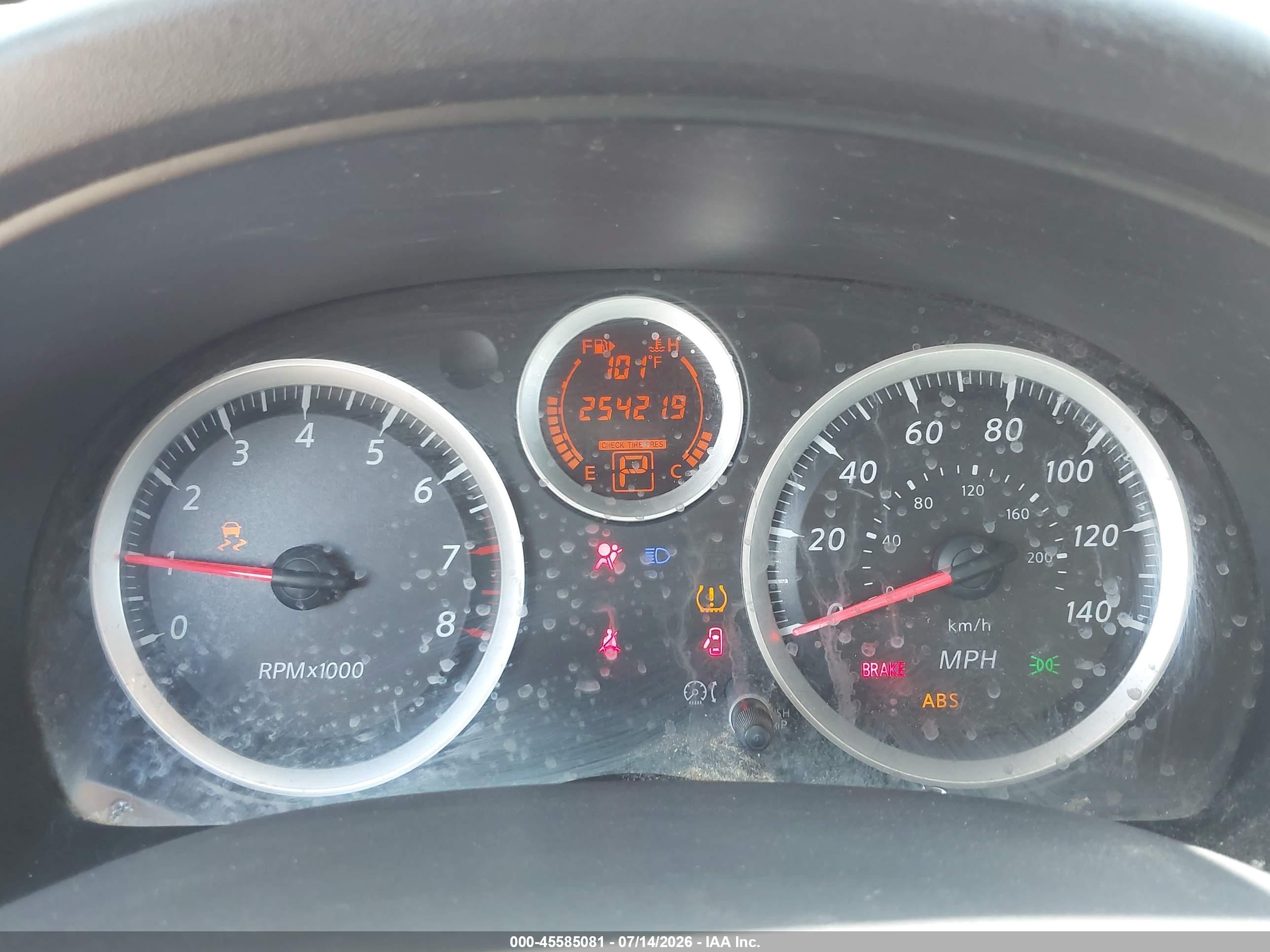 2012 Nissan Sentra 2.0 S Красный vin: 3N1AB6AP4CL757183