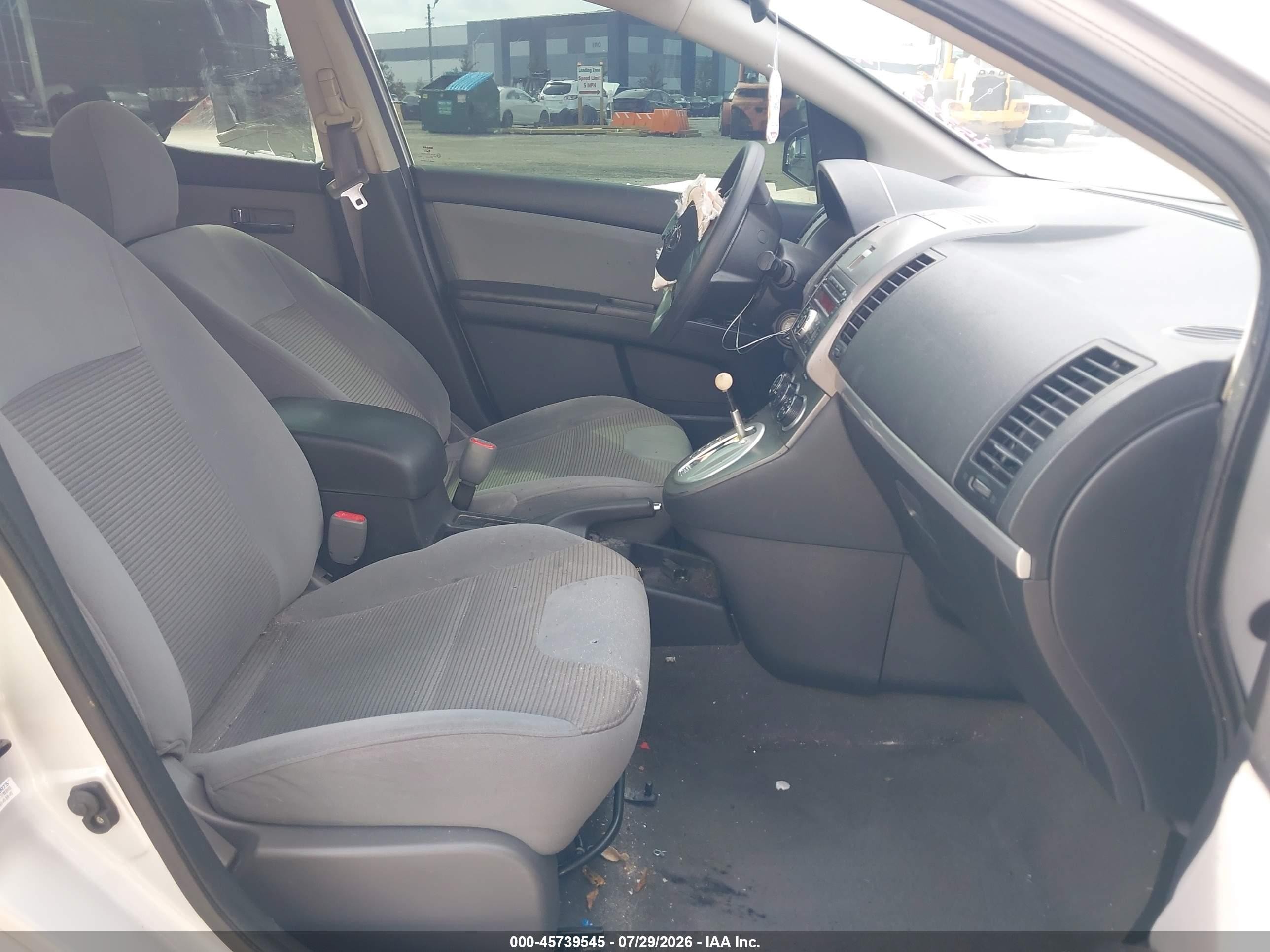 2012 Nissan Sentra 2.0 S Серебряный vin: 3N1AB6AP4CL776364