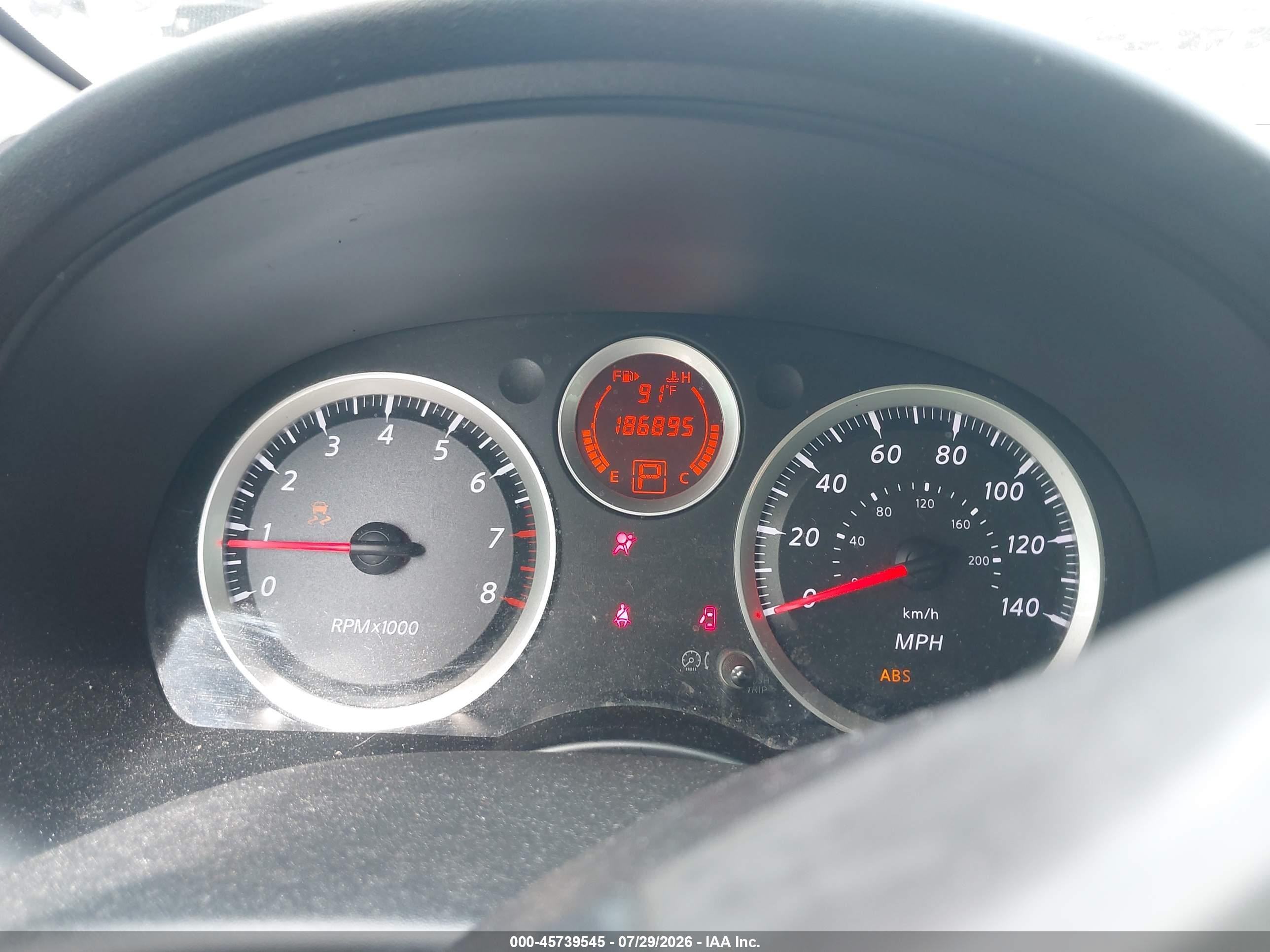 2012 Nissan Sentra 2.0 S Серебряный vin: 3N1AB6AP4CL776364