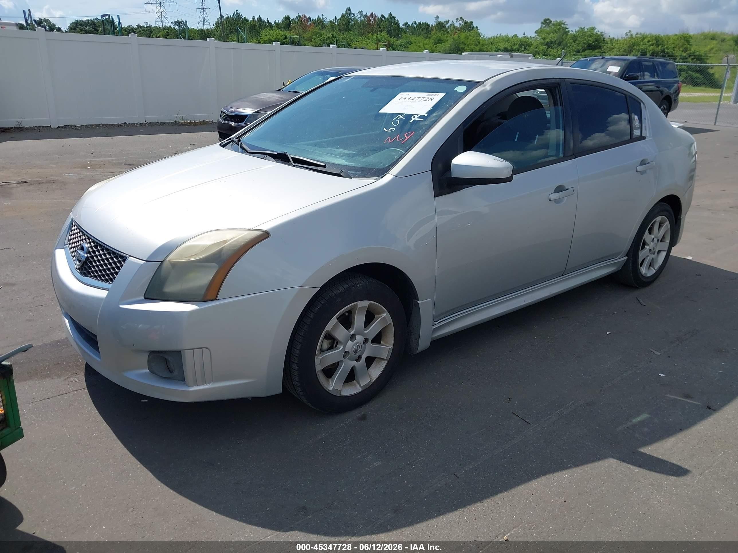 2011 Nissan Sentra 2.0sr Silver vin: 3N1AB6AP5BL607114