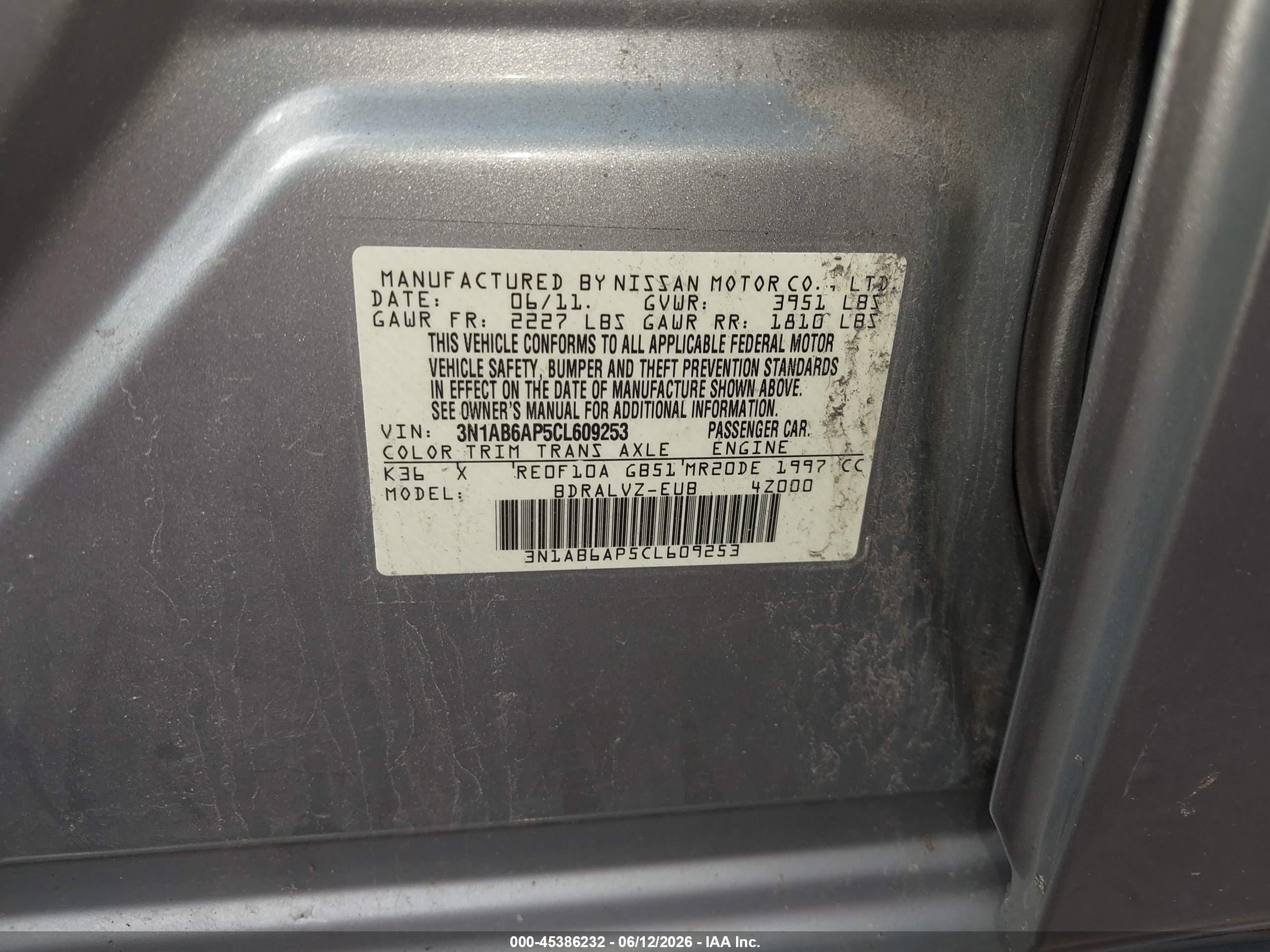 2012 Nissan Sentra 2.0 Sl Серый vin: 3N1AB6AP5CL609253