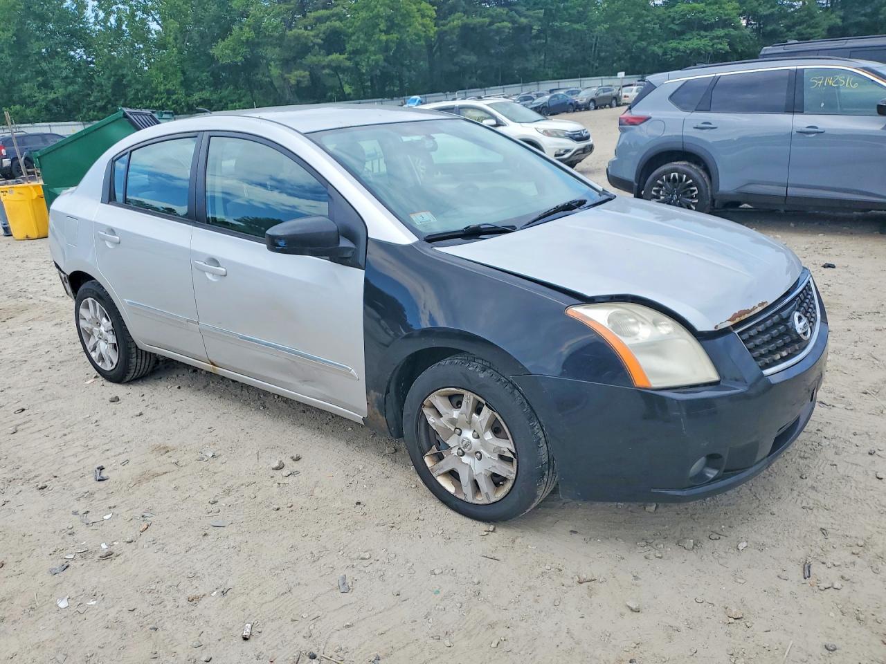 2012 Nissan Sentra 2.0 Silver vin: 3N1AB6AP5CL717095