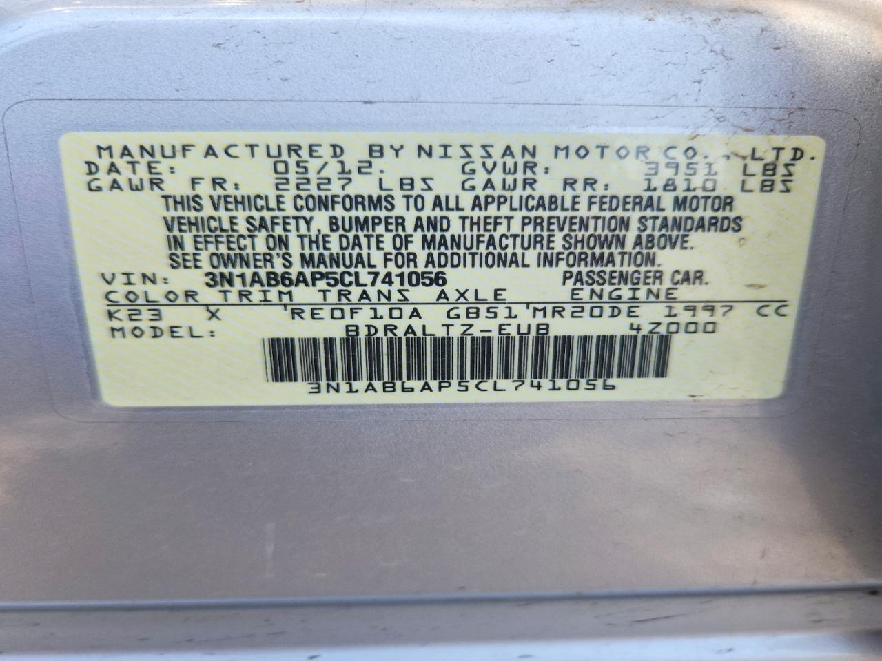 2012 Nissan Sentra 2.0 Серебряный vin: 3N1AB6AP5CL741056
