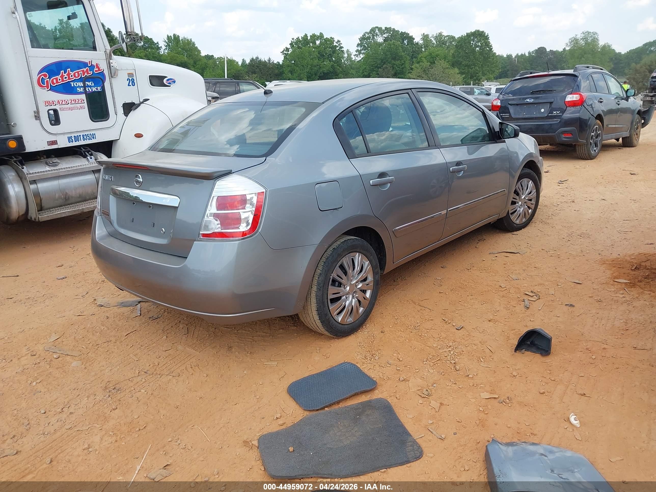 2012 Nissan Sentra 2.0 S Серый vin: 3N1AB6AP5CL757080