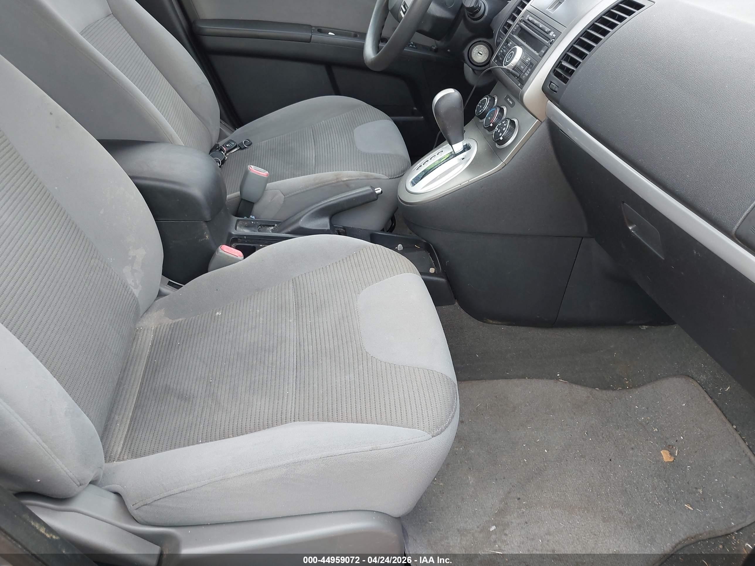 2012 Nissan Sentra 2.0 S Серый vin: 3N1AB6AP5CL757080