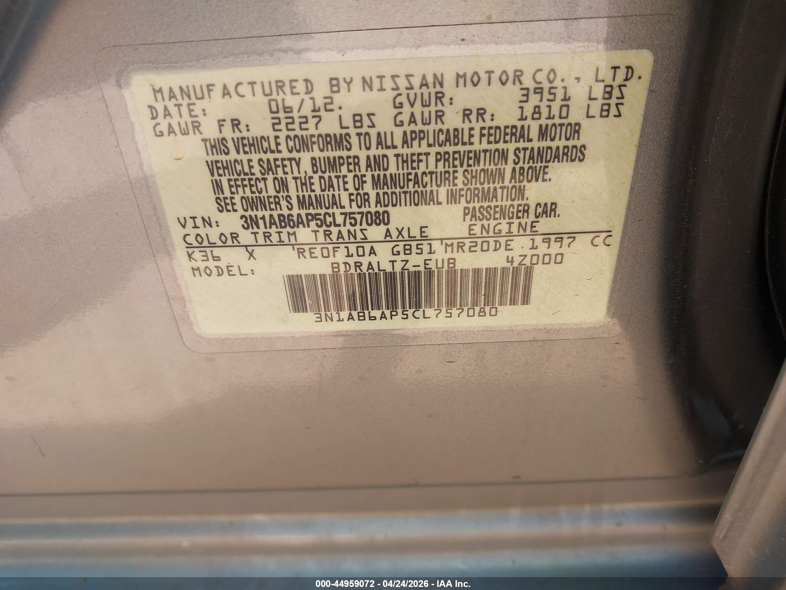 2012 Nissan Sentra 2.0 S Серый vin: 3N1AB6AP5CL757080