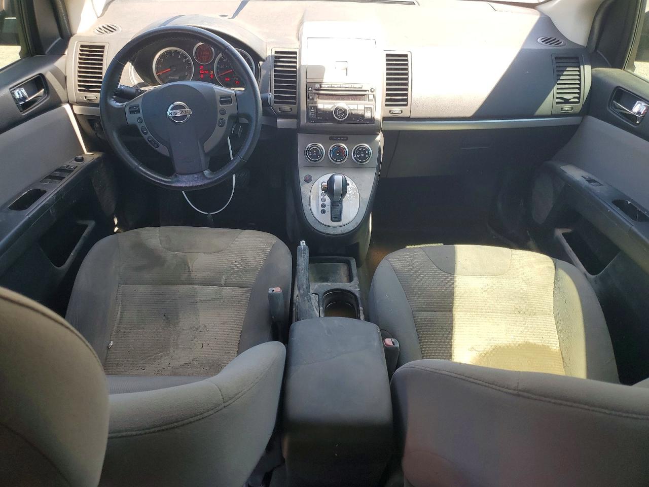 2012 Nissan Sentra 2.0 Gray vin: 3N1AB6AP5CL759444