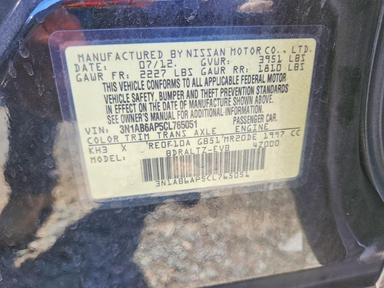 2012 Nissan Sentra 2.0 Black vin: 3N1AB6AP5CL765051