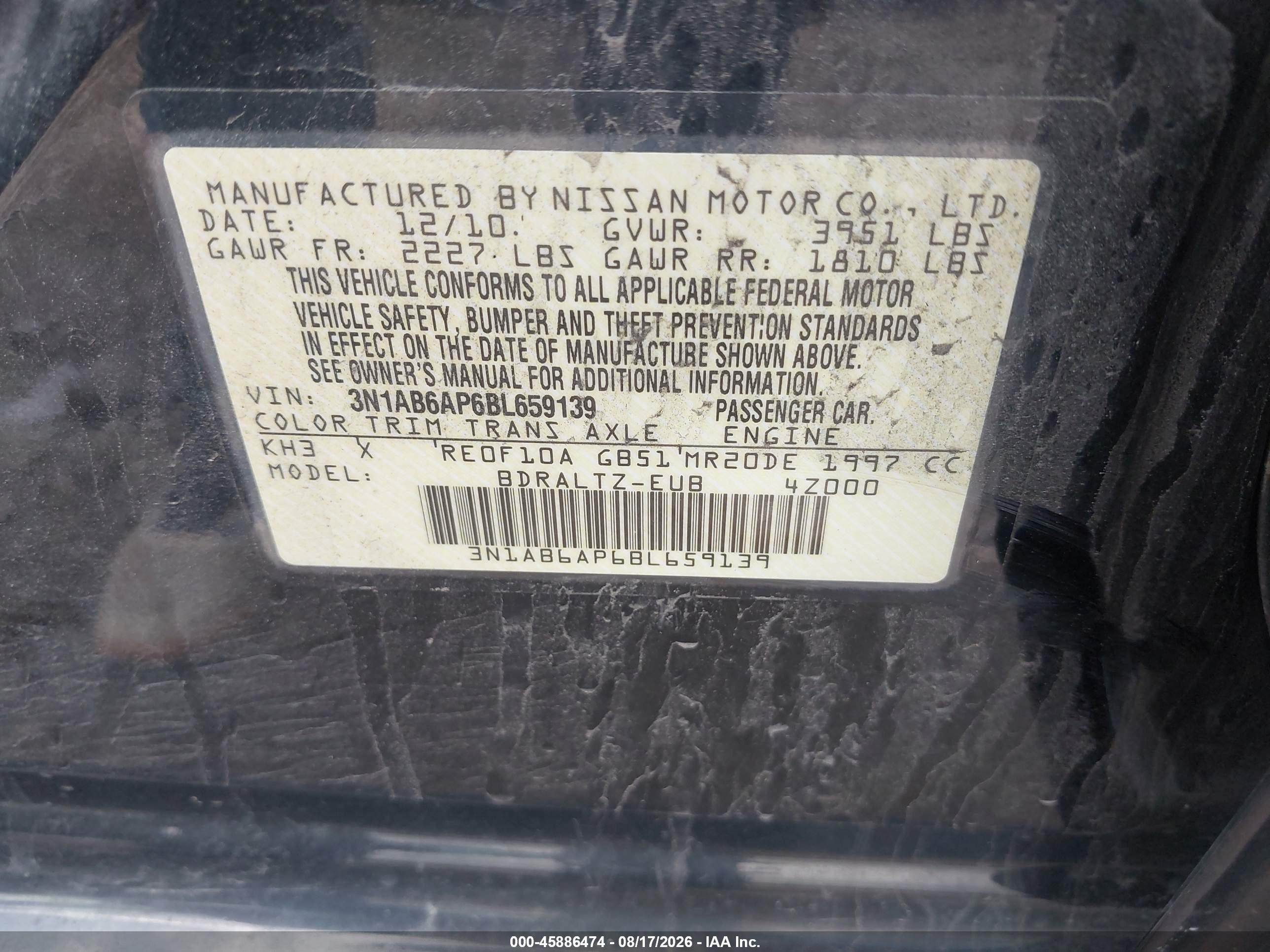 2011 Nissan Sentra 2.0sr Черный vin: 3N1AB6AP6BL659139