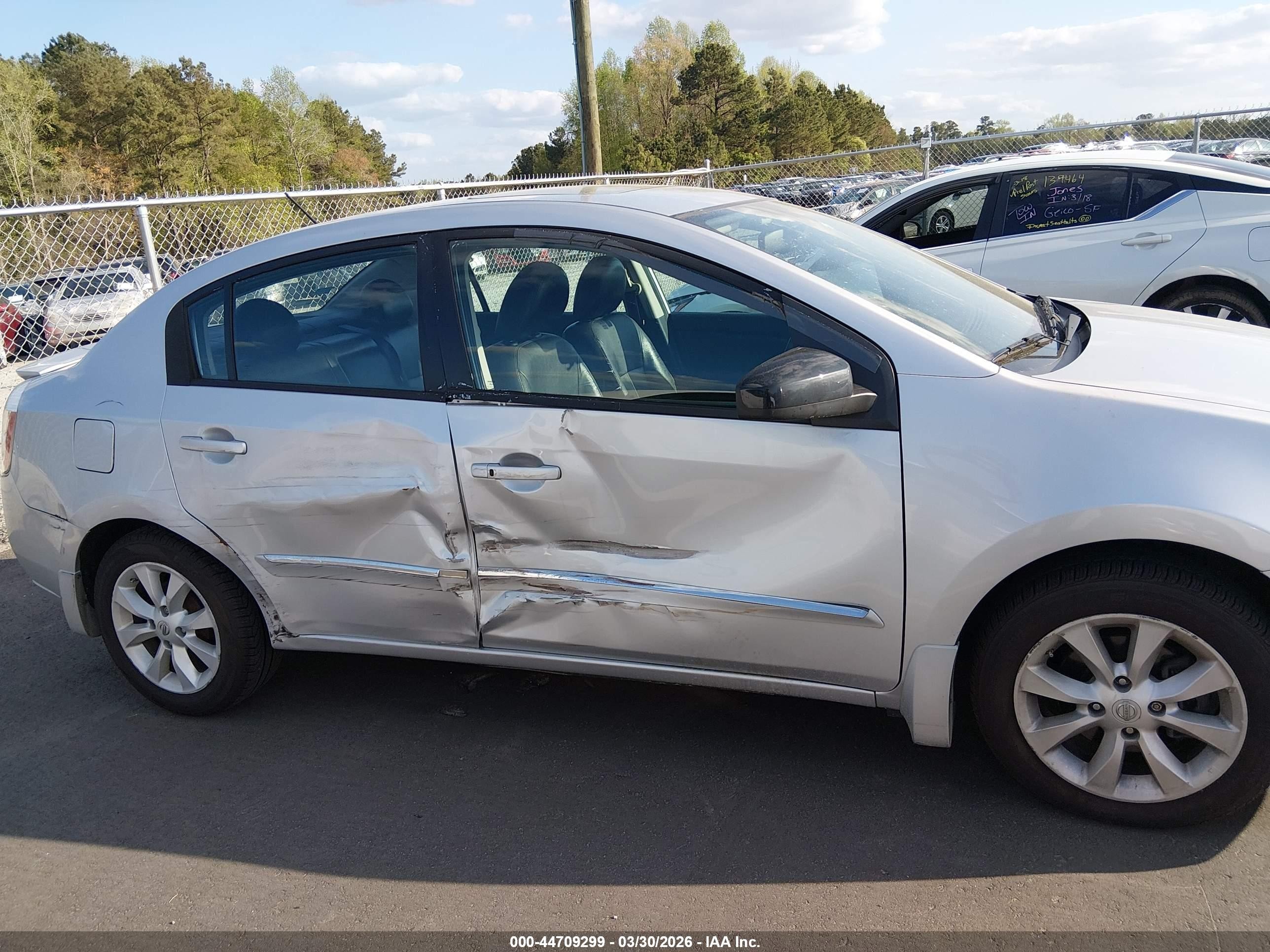 2011 Nissan Sentra 2.0sl Серебряный vin: 3N1AB6AP6BL697499