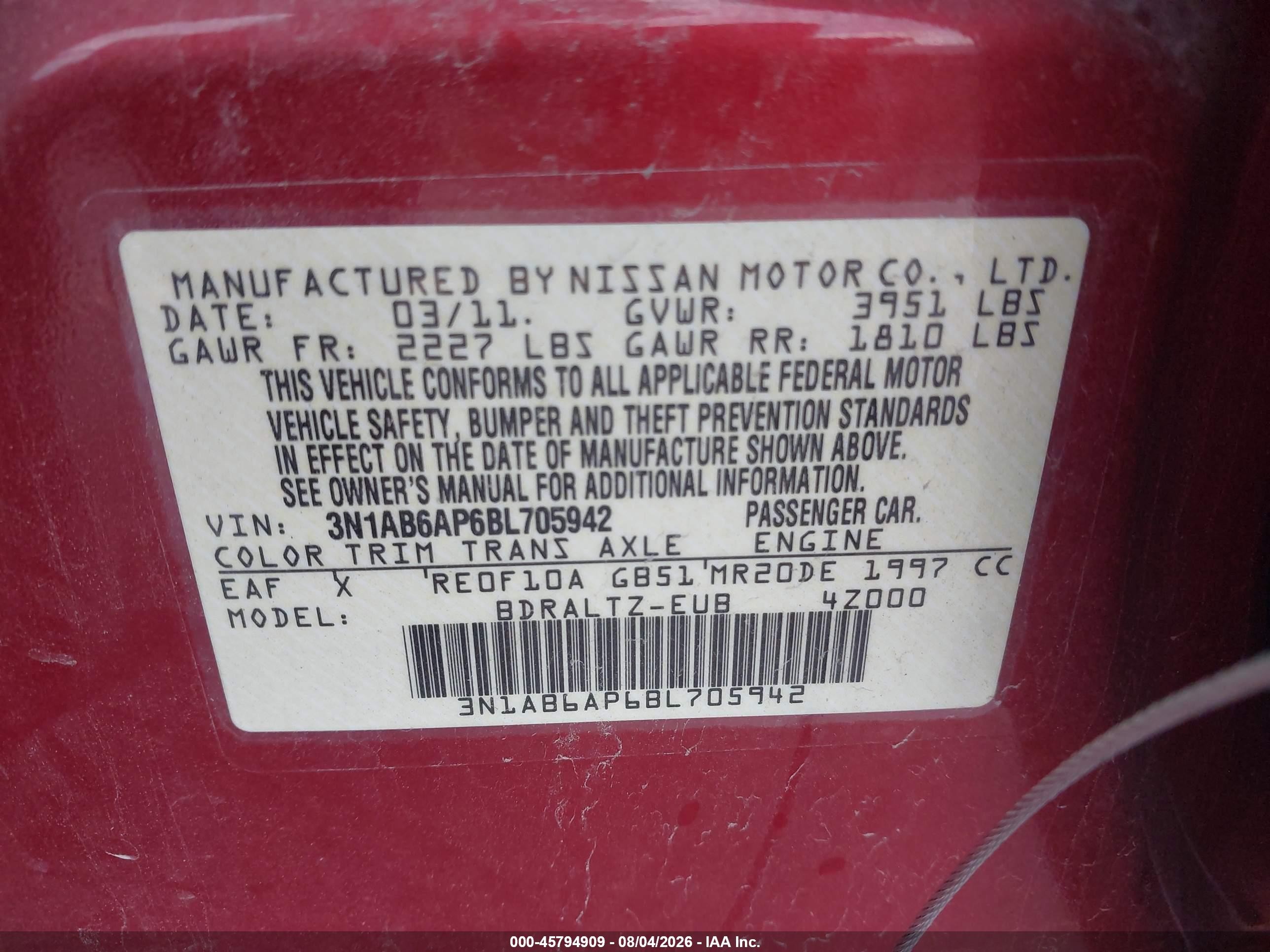 2011 Nissan Sentra 2.0sr Красный vin: 3N1AB6AP6BL705942