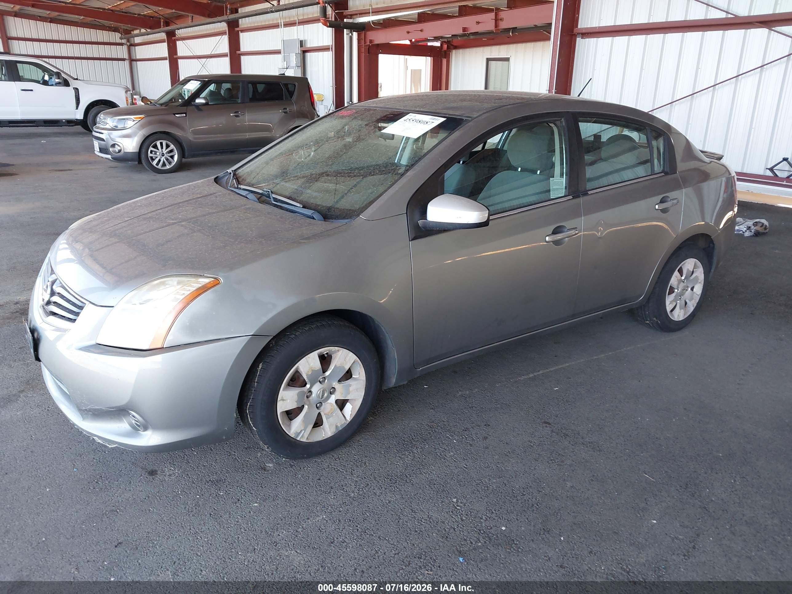 2012 Nissan Sentra 2.0 Серый vin: 3N1AB6AP6CL605275