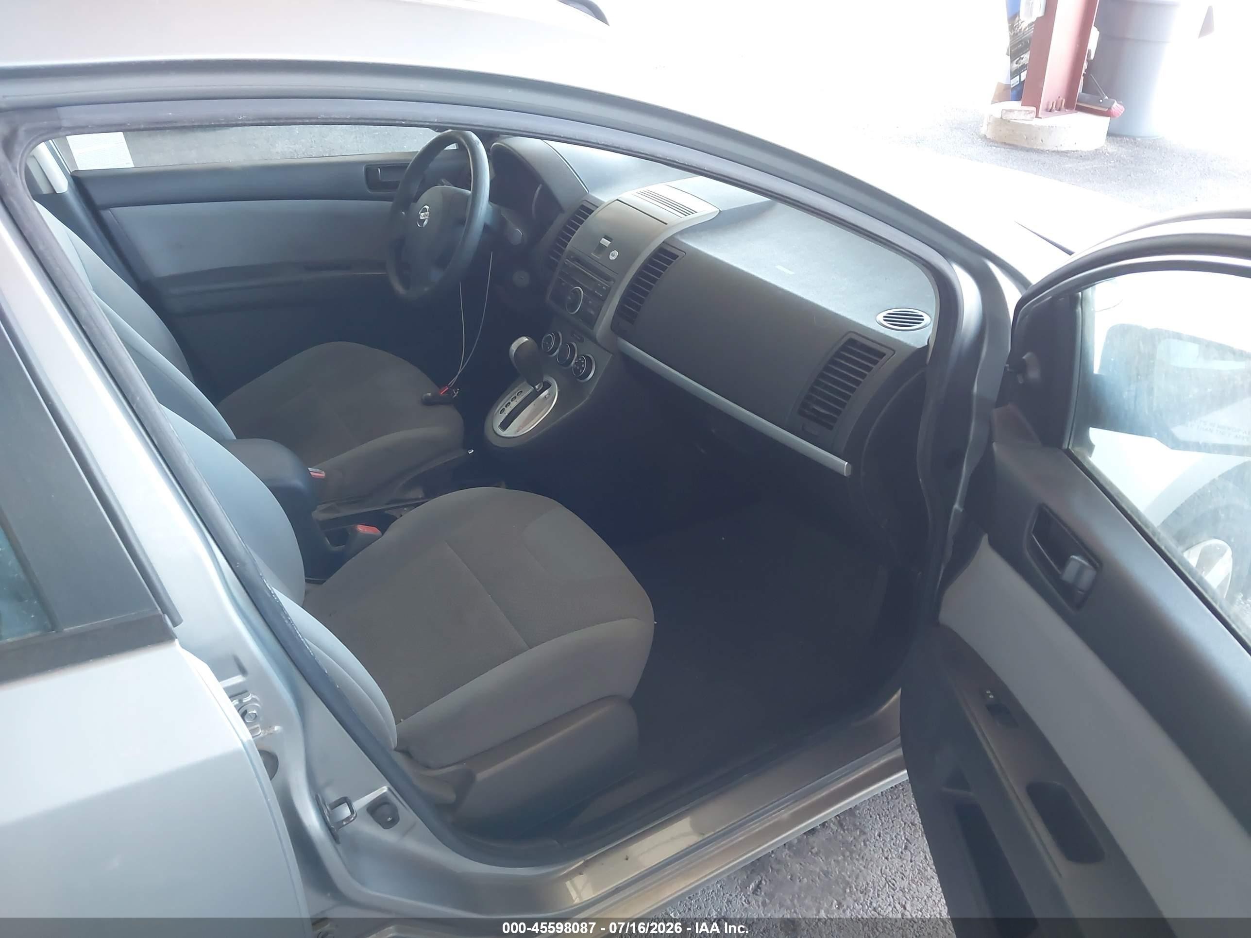 2012 Nissan Sentra 2.0 Серый vin: 3N1AB6AP6CL605275