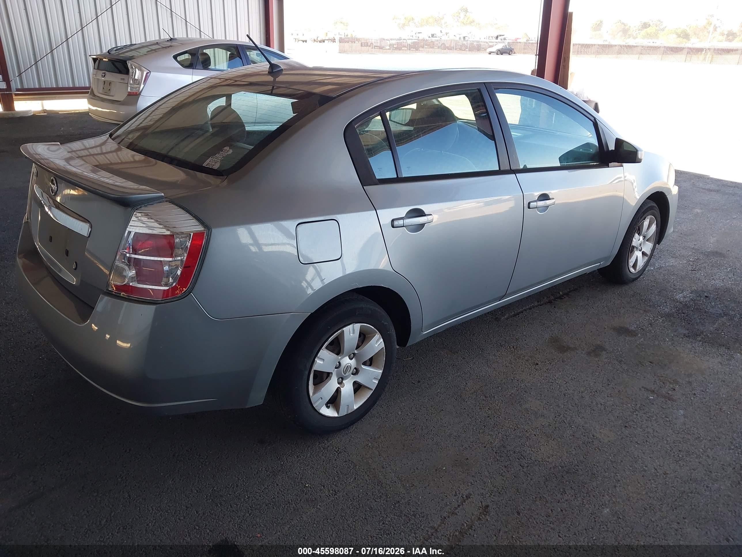 2012 Nissan Sentra 2.0 Серый vin: 3N1AB6AP6CL605275