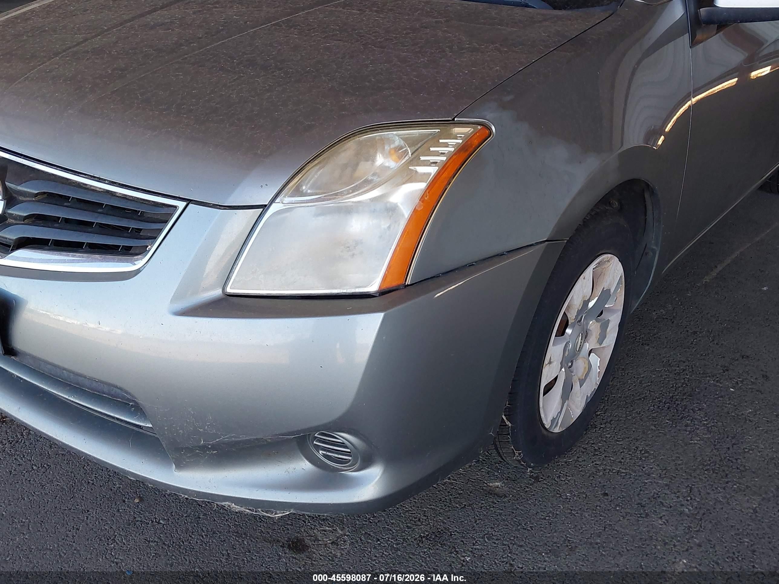 2012 Nissan Sentra 2.0 Серый vin: 3N1AB6AP6CL605275