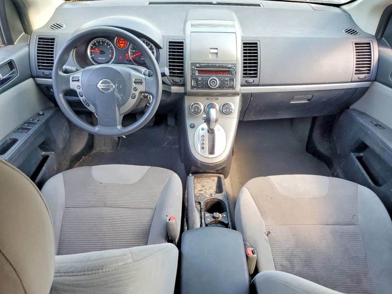 2012 Nissan Sentra 2.0 Gray vin: 3N1AB6AP7CL621551