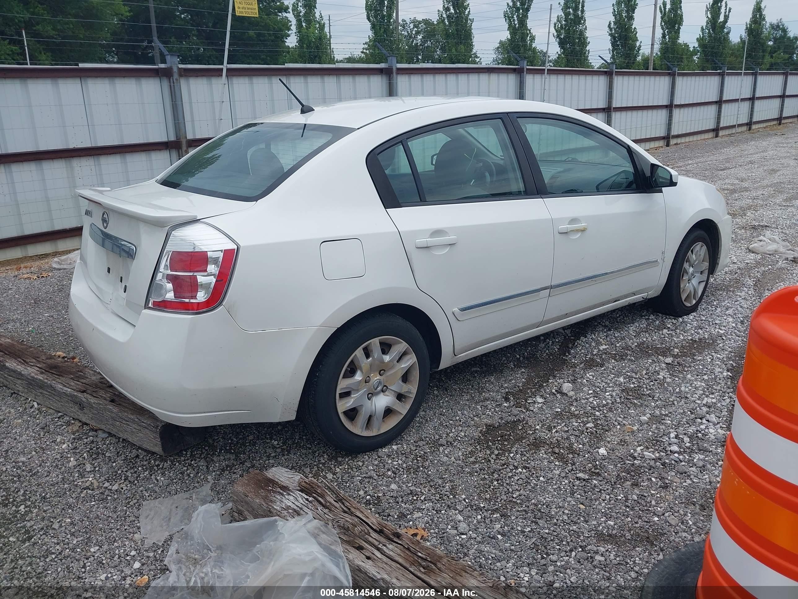 2011 Nissan Sentra 2.0s Белый vin: 3N1AB6AP8BL615546