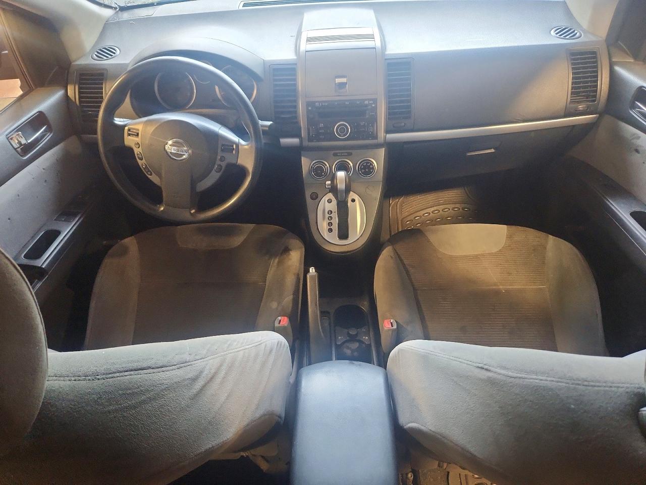 2012 Nissan Sentra 2.0 Серебряный vin: 3N1AB6AP8CL754397