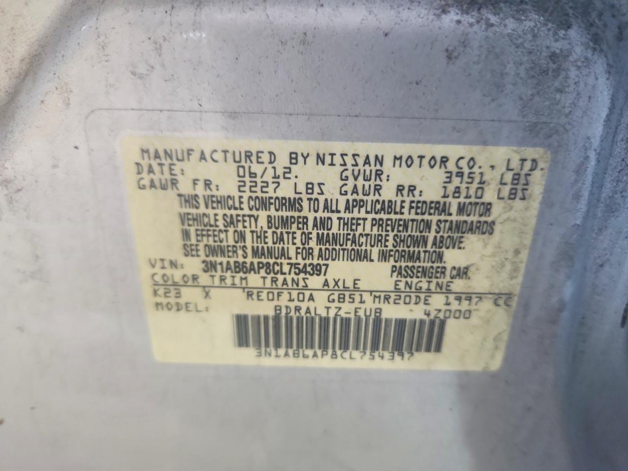 2012 Nissan Sentra 2.0 Серебряный vin: 3N1AB6AP8CL754397