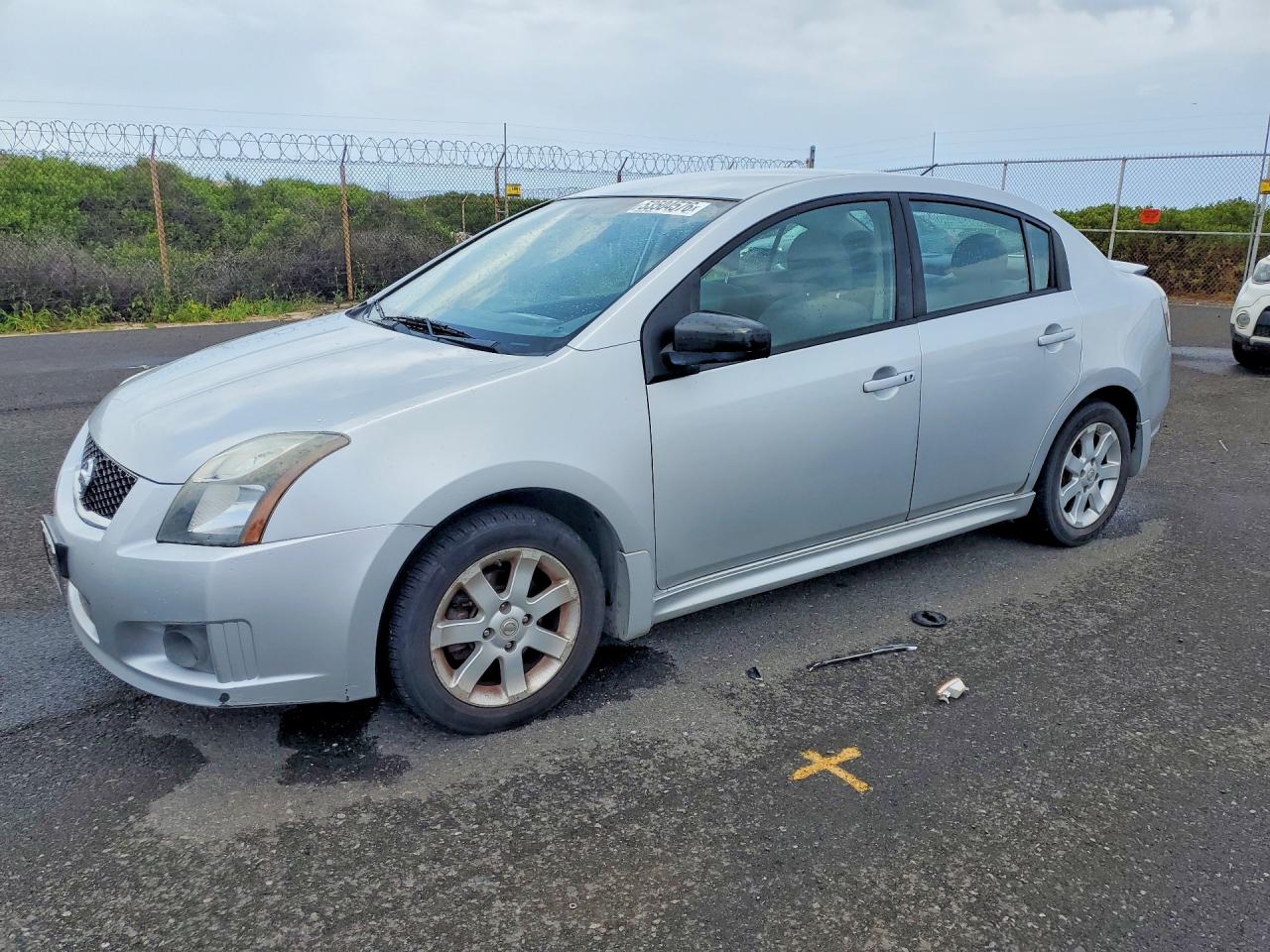 2012 Nissan Sentra 2.0 Silver vin: 3N1AB6AP8CL776190
