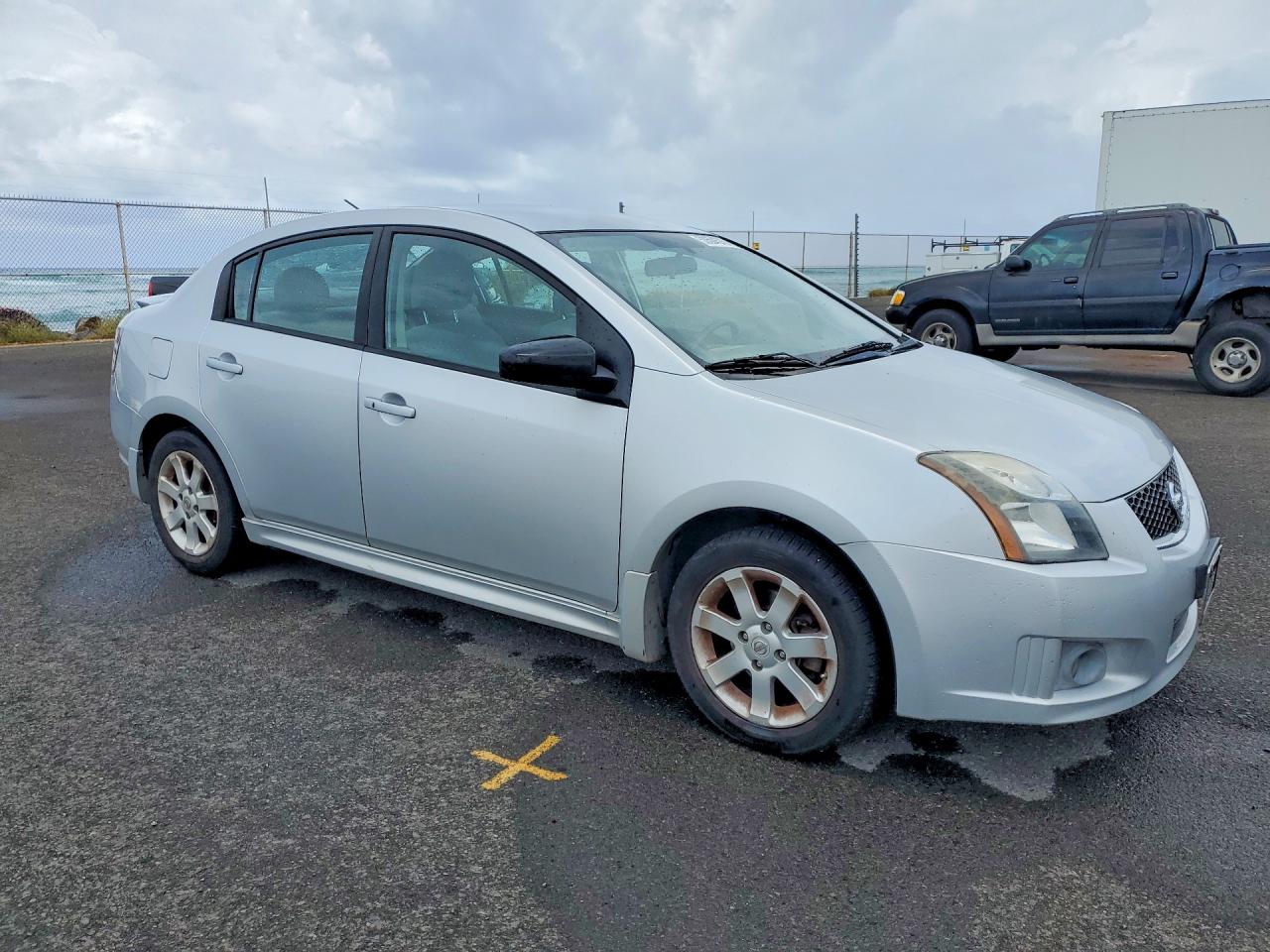 2012 Nissan Sentra 2.0 Silver vin: 3N1AB6AP8CL776190