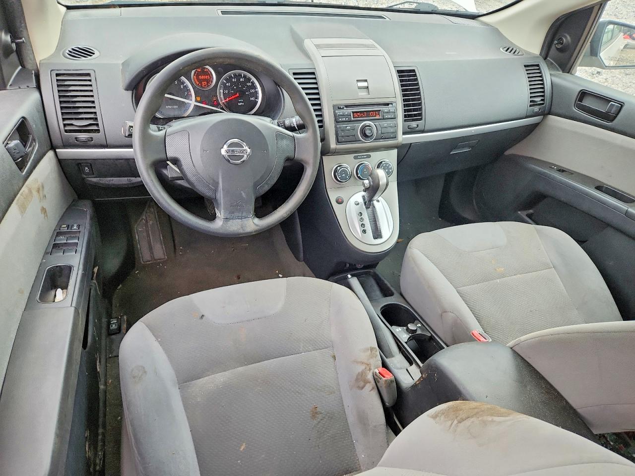 2012 Nissan Sentra 2.0 White vin: 3N1AB6AP9CL758927