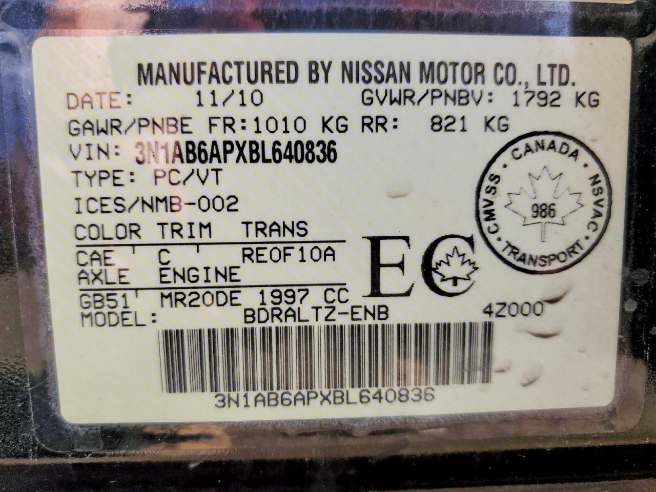 2011 Nissan Sentra 2.0 Черный vin: 3N1AB6APXBL640836