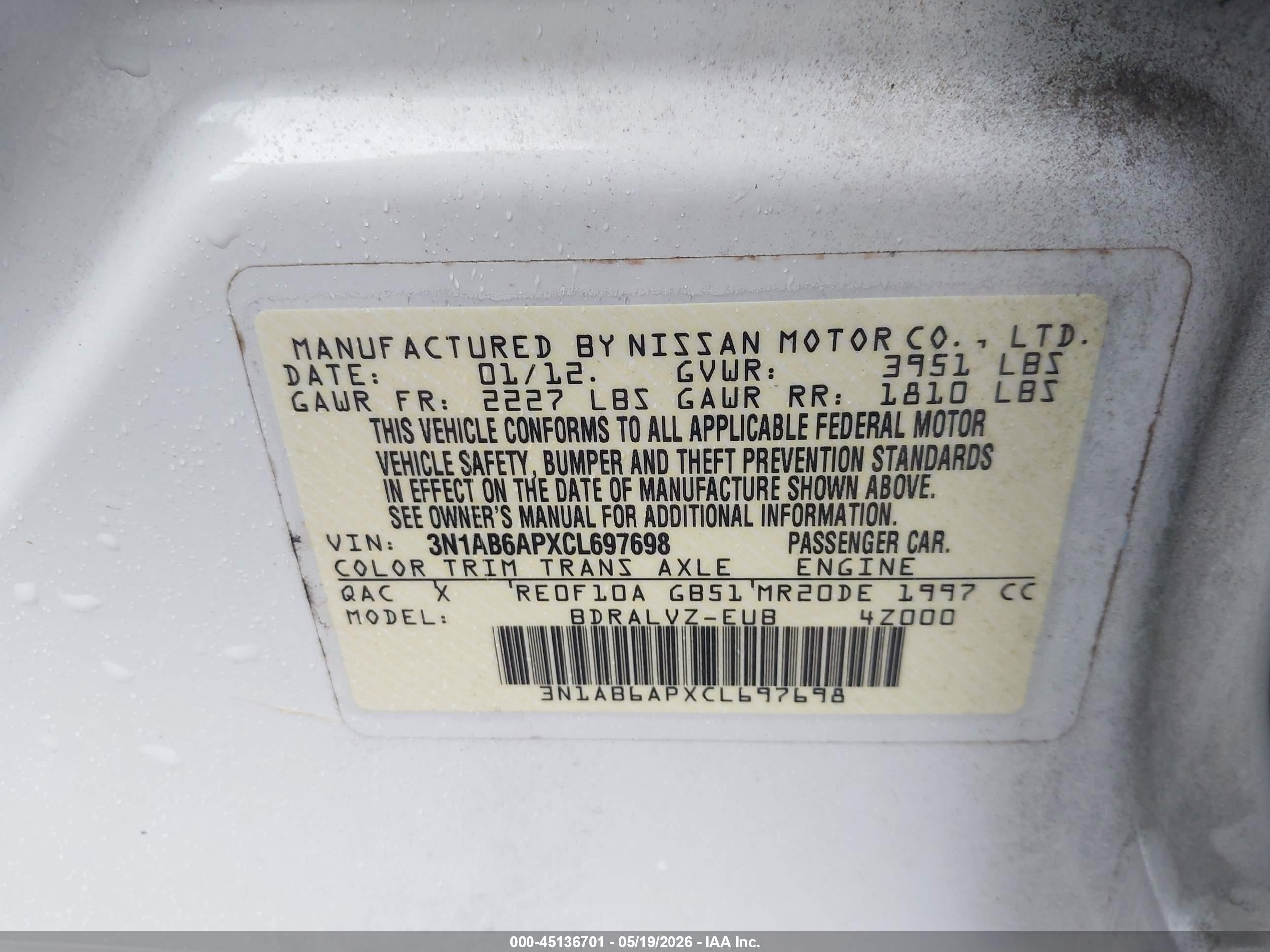 2012 Nissan Sentra 2.0 Sl Белый vin: 3N1AB6APXCL697698