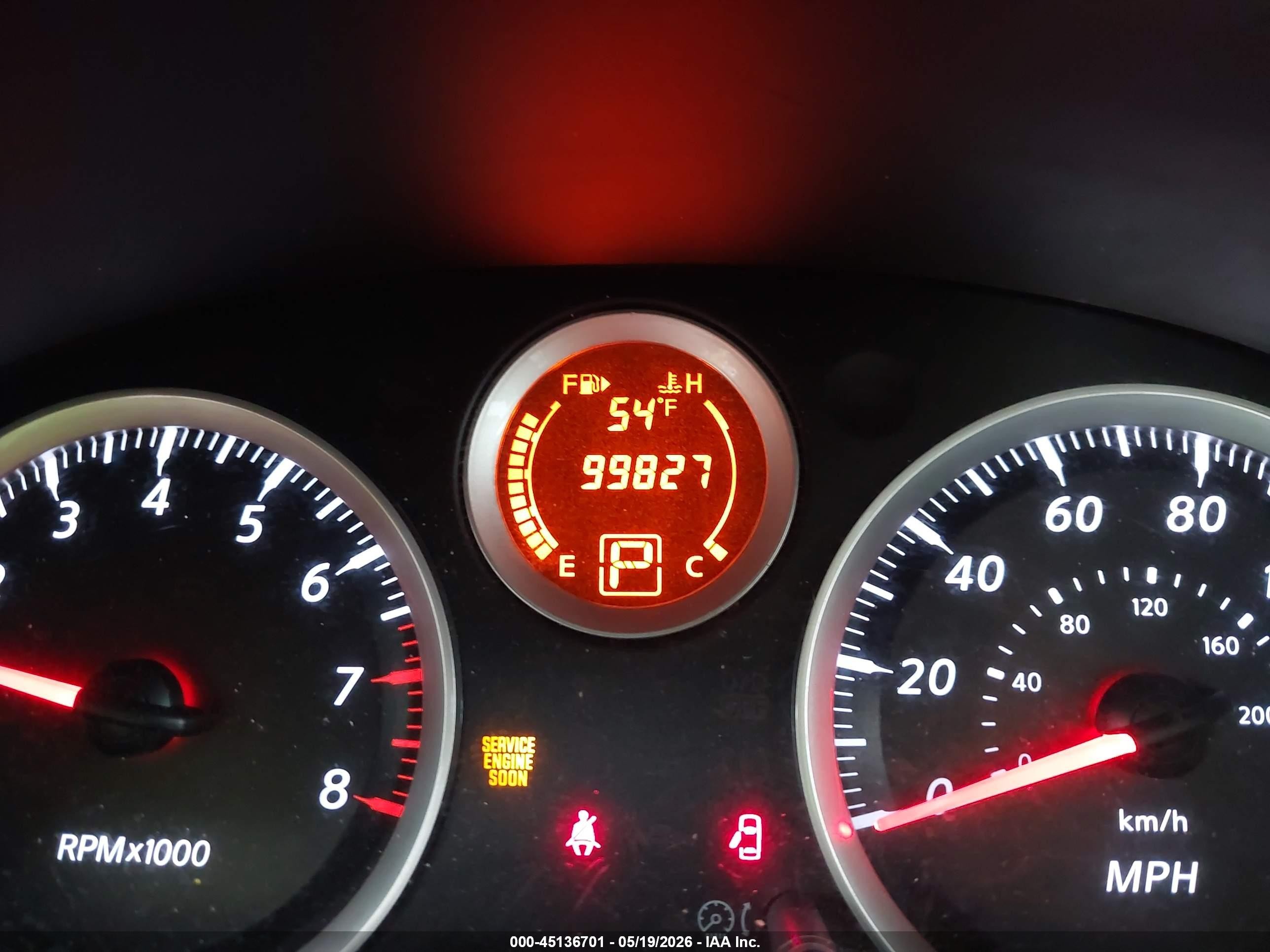 2012 Nissan Sentra 2.0 Sl Белый vin: 3N1AB6APXCL697698