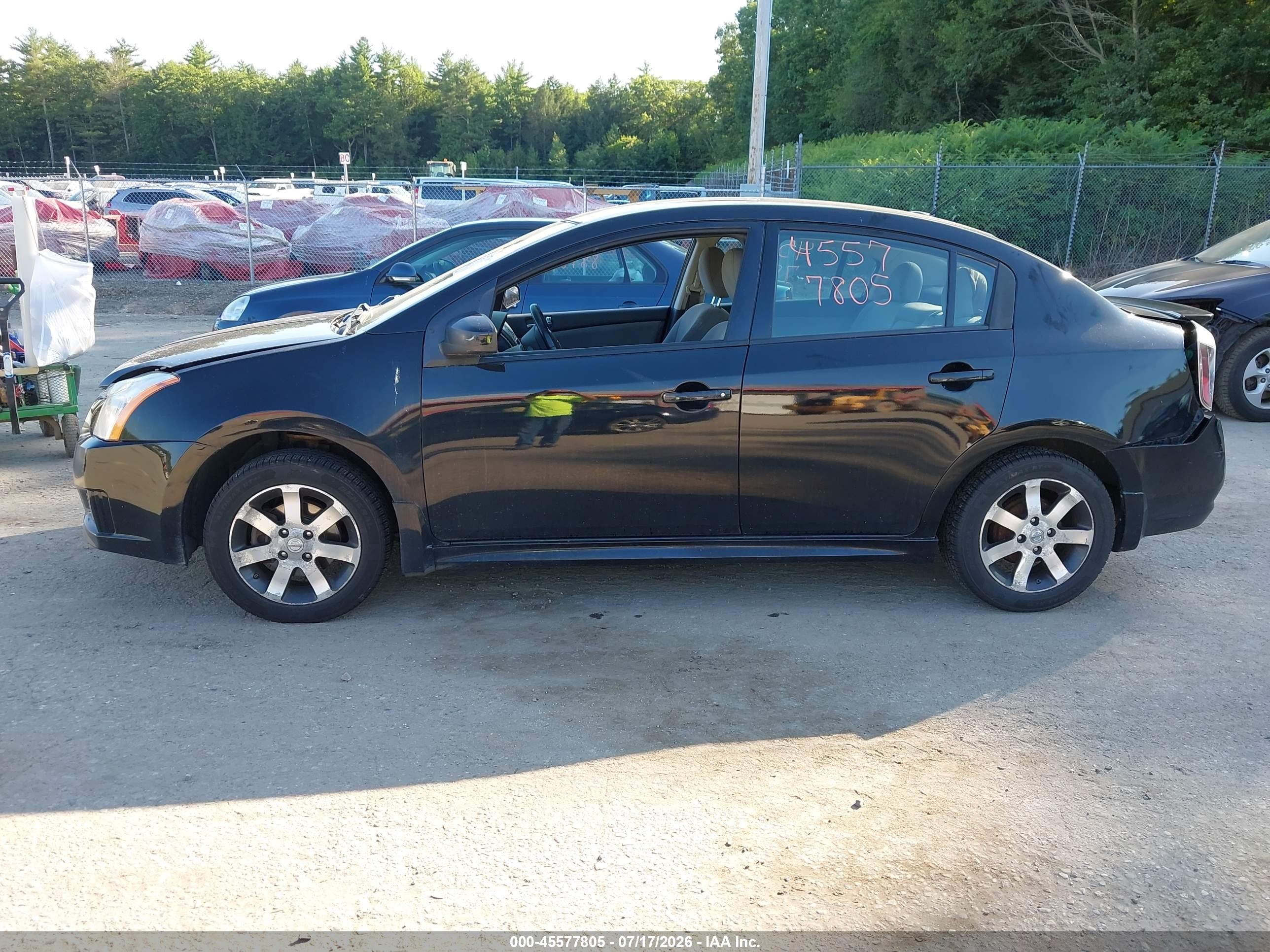 2012 Nissan Sentra 2.0 Sr Черный vin: 3N1AB6APXCL714936