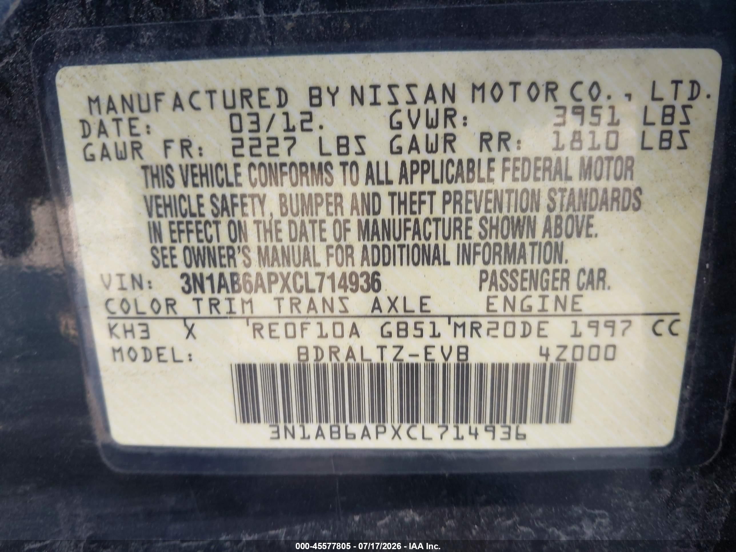 2012 Nissan Sentra 2.0 Sr Черный vin: 3N1AB6APXCL714936