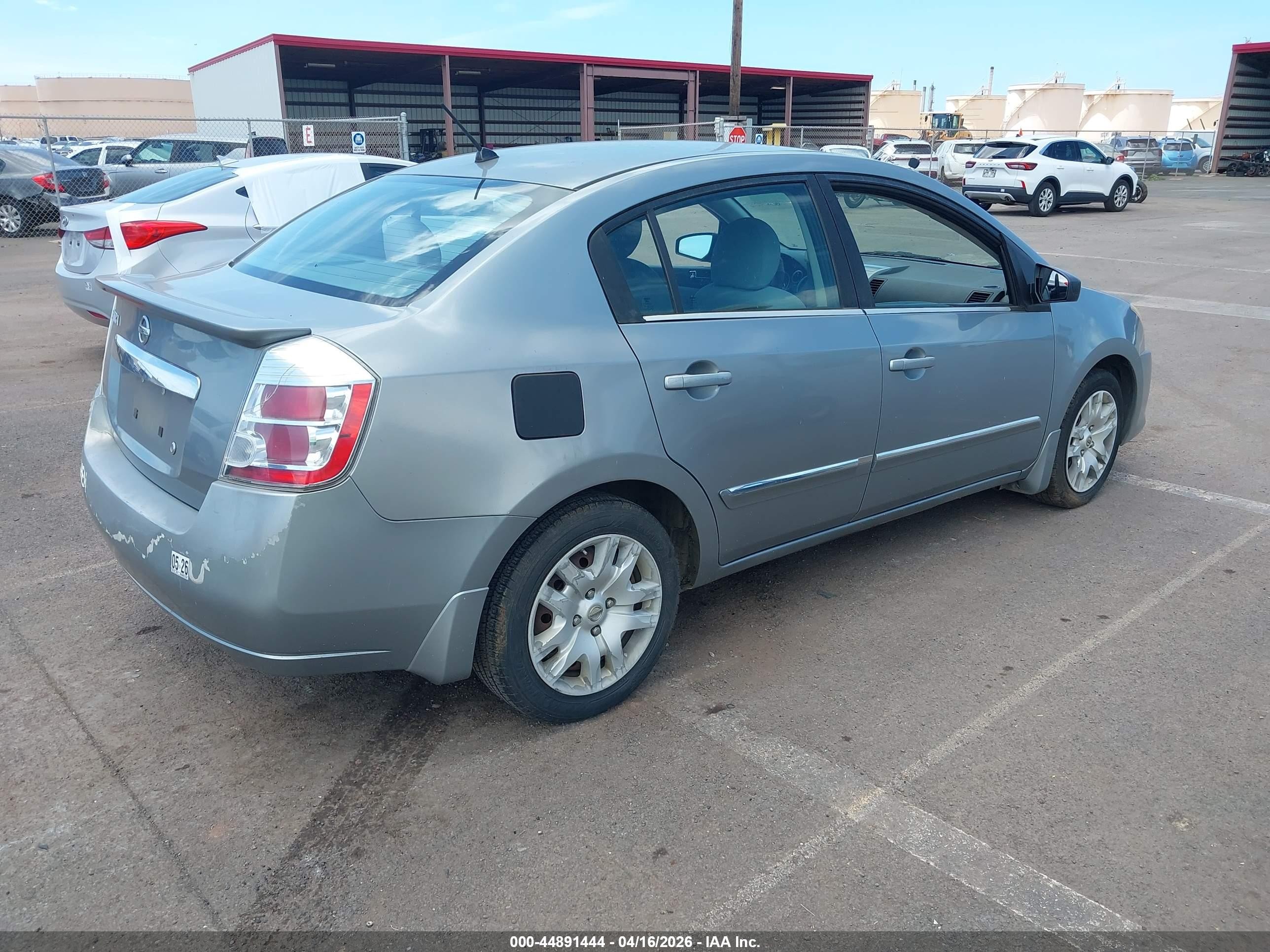 2012 Nissan Sentra 2.0 S Серебряный vin: 3N1AB6APXCL723247