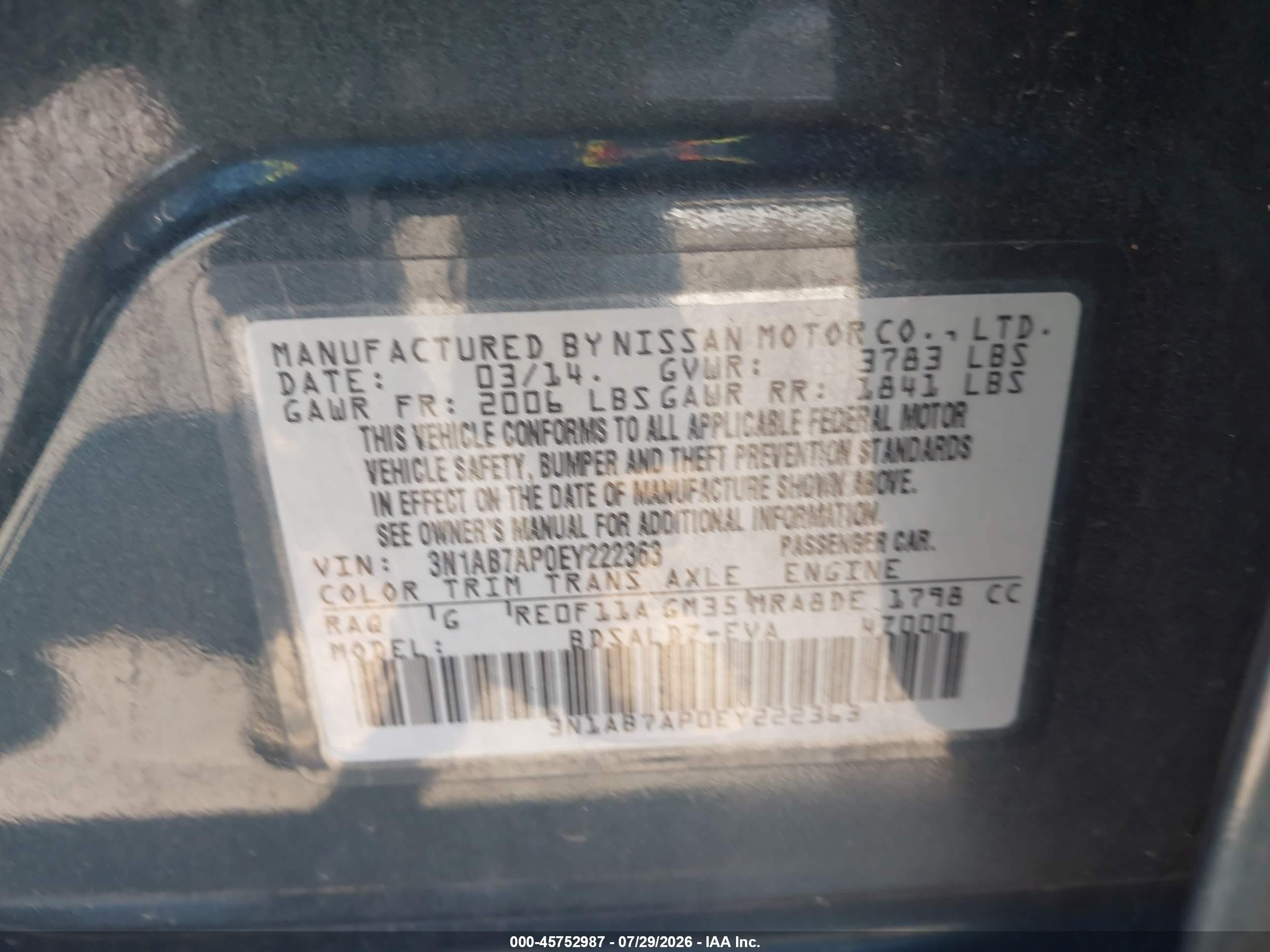 2014 Nissan Sentra   Blue vin: 3N1AB7AP0EY222363