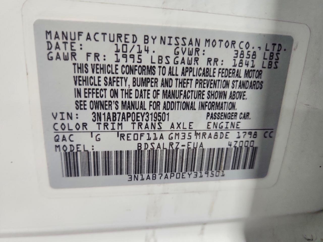 2014 Nissan Sentra S Белый vin: 3N1AB7AP0EY319501