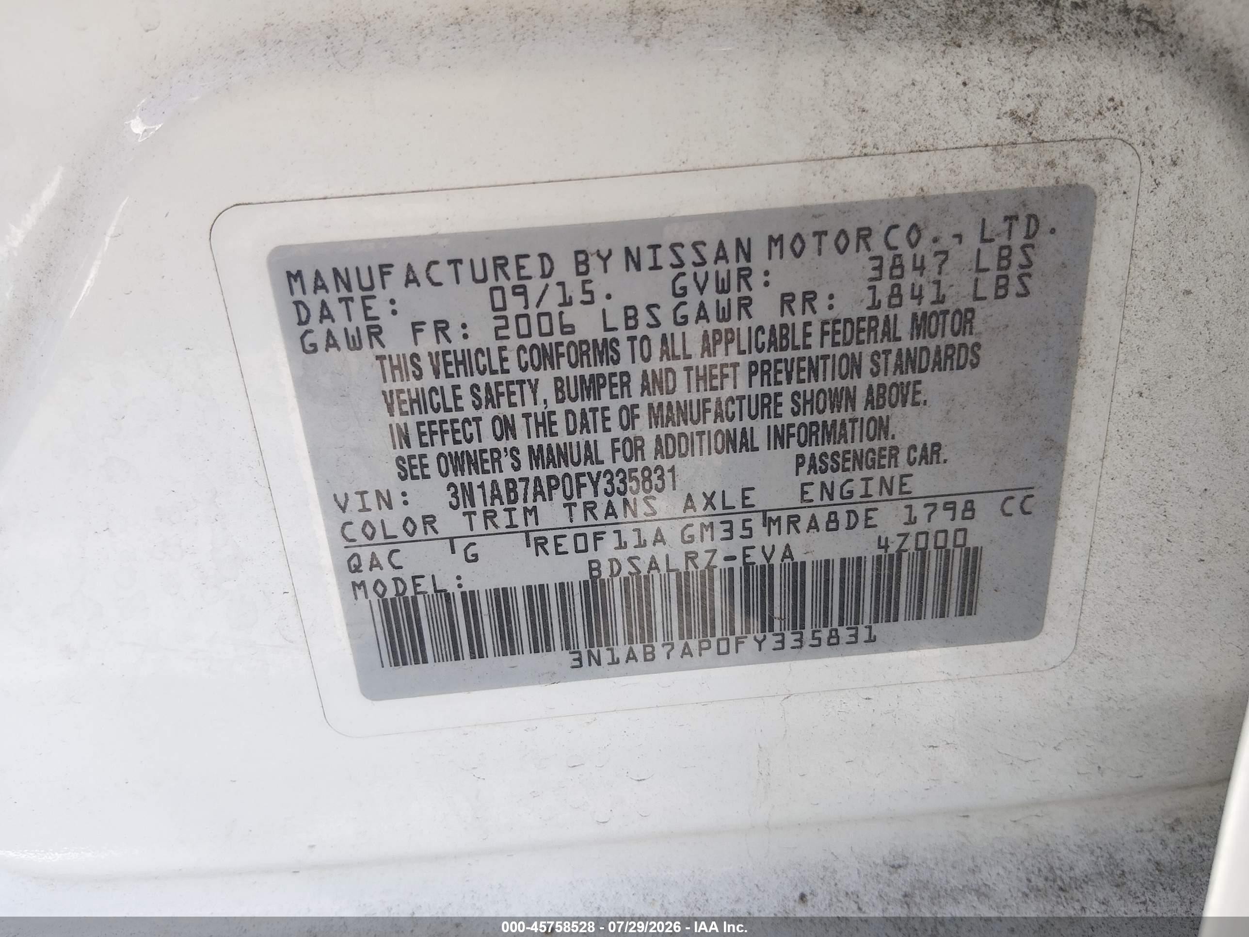 2015 Nissan Sentra Sr Белый vin: 3N1AB7AP0FY335831