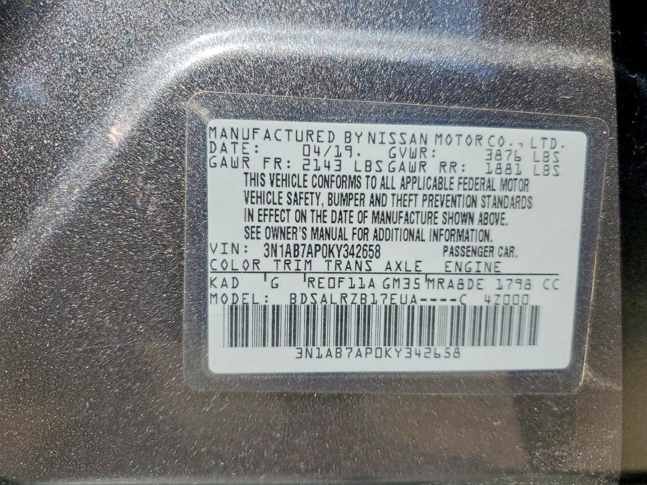 2019 Nissan Sentra Sr Серый vin: 3N1AB7AP0KY342658