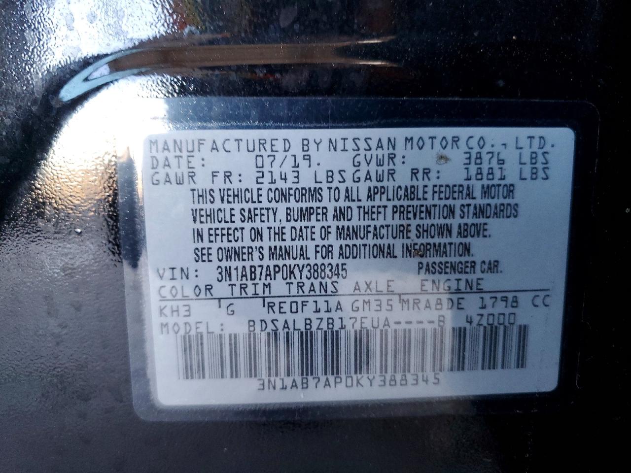 2019 Nissan Sentra S Черный vin: 3N1AB7AP0KY388345