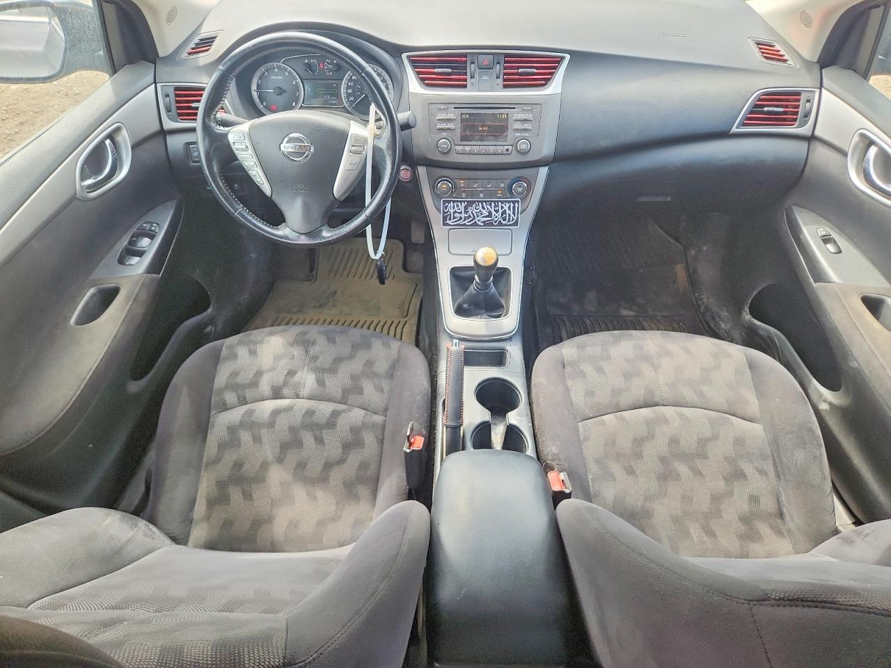 2013 Nissan Sentra S Gray vin: 3N1AB7AP1DL651085