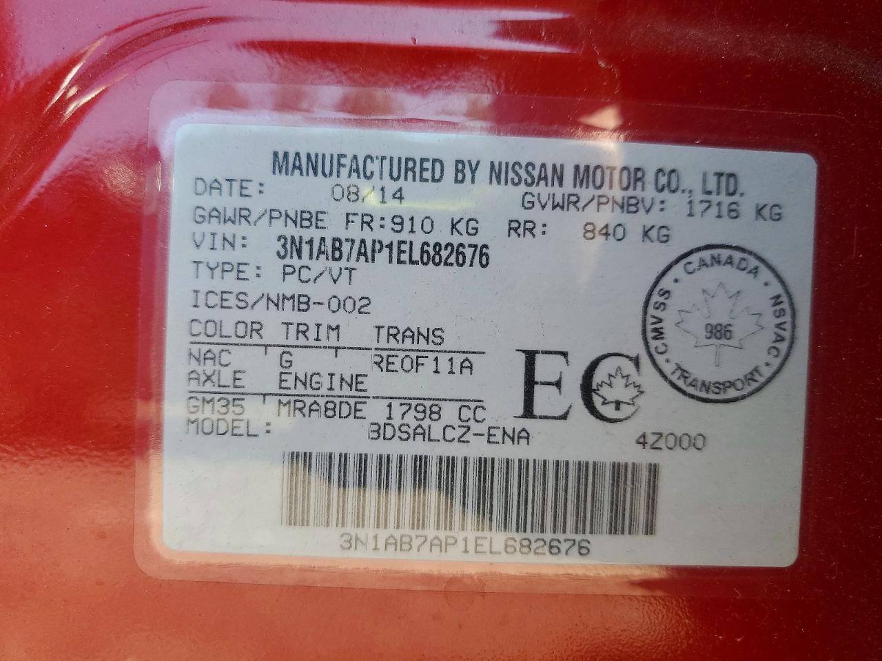 2014 Nissan Sentra S Красный vin: 3N1AB7AP1EL682676
