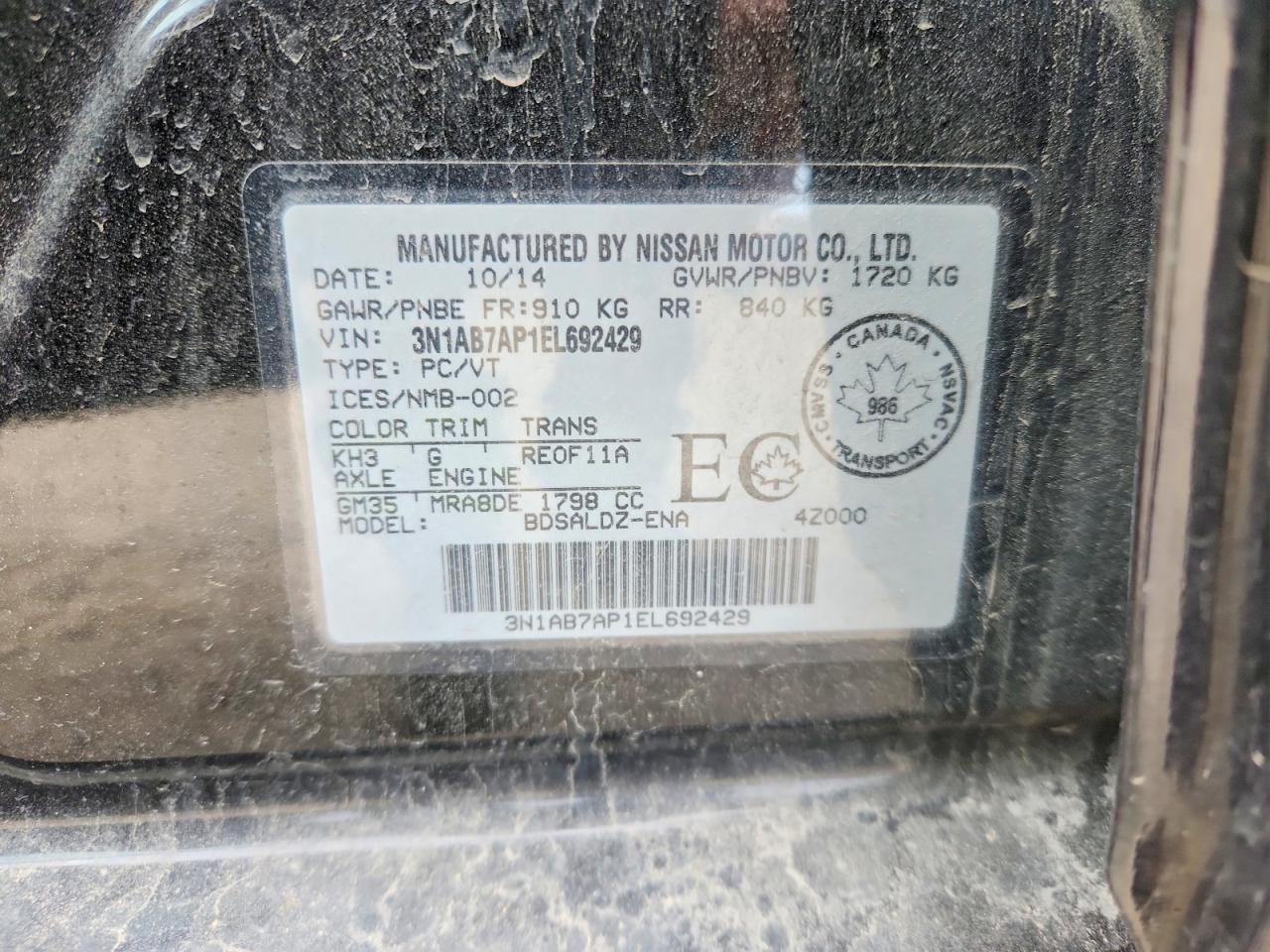 2014 Nissan Sentra S Черный vin: 3N1AB7AP1EL692429