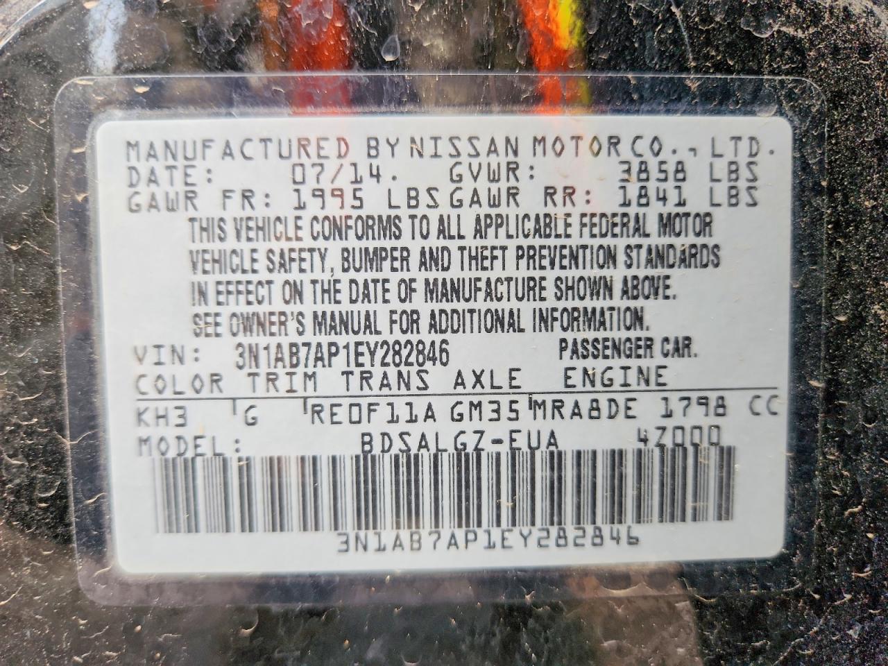 2014 Nissan Sentra Sl Черный vin: 3N1AB7AP1EY282846