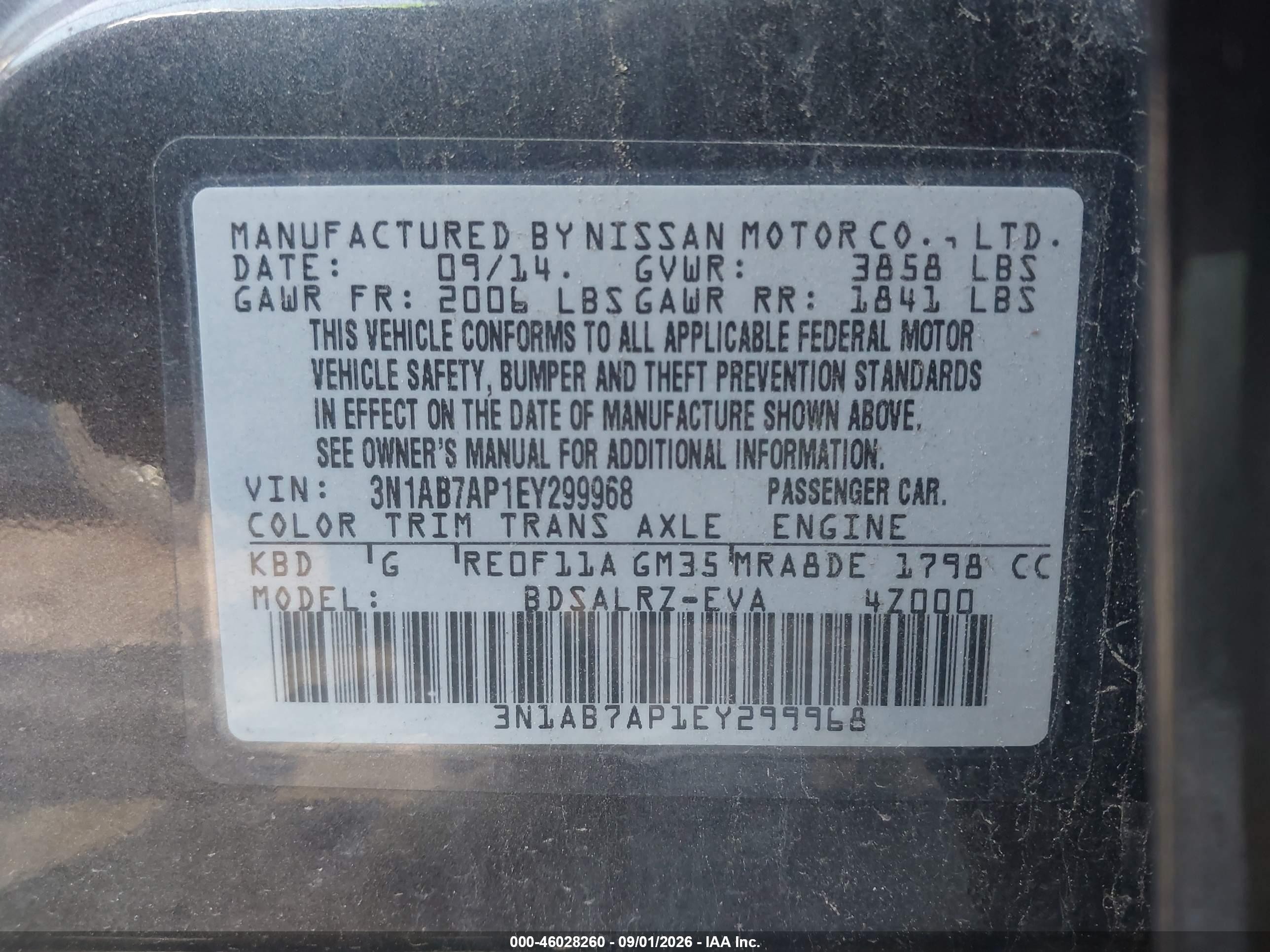 2014 Nissan Sentra Sr Gray vin: 3N1AB7AP1EY299968