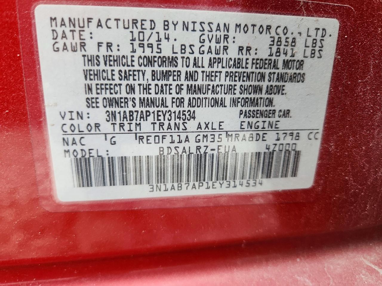 2014 Nissan Sentra Sr Бордовый vin: 3N1AB7AP1EY314534